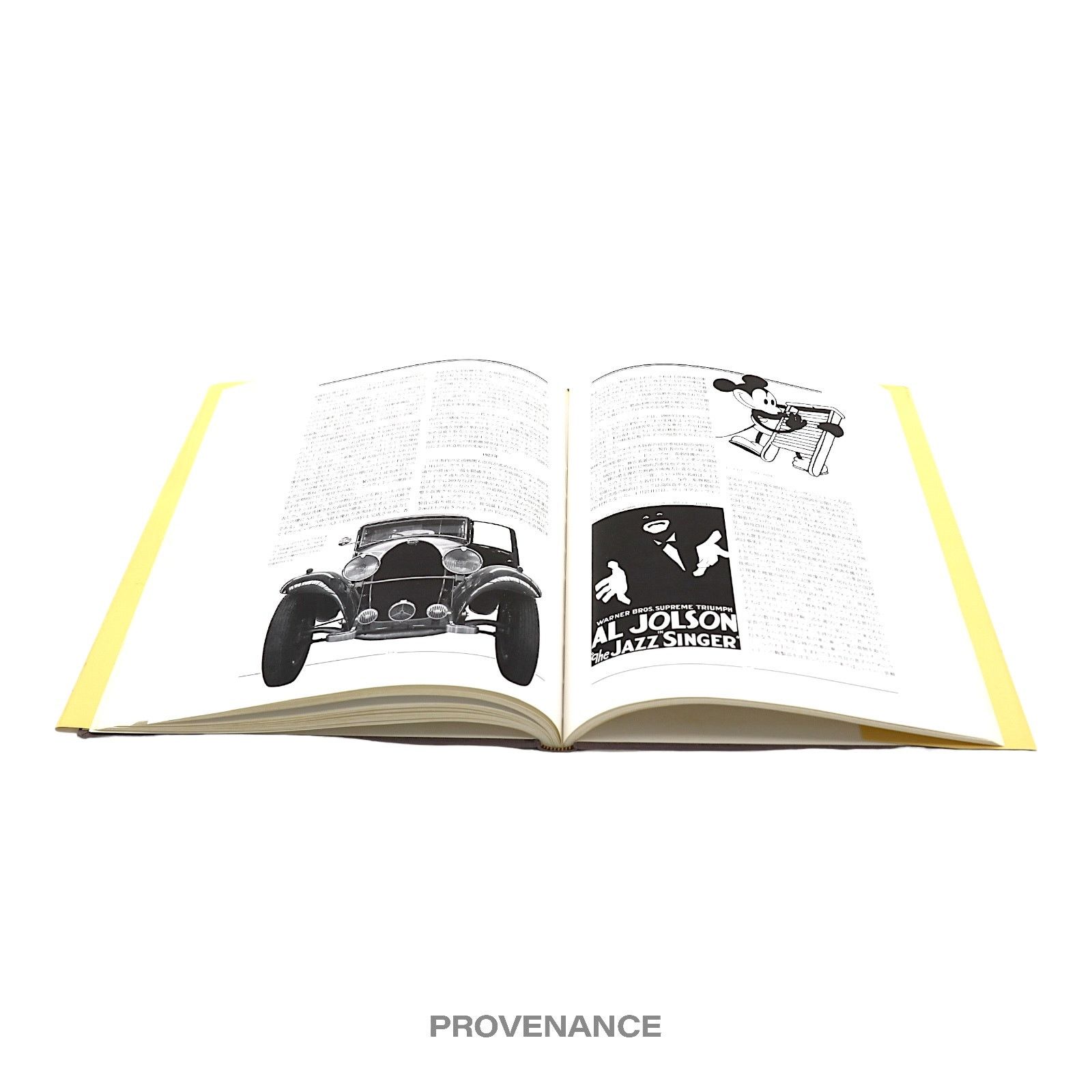 Louis Vuitton 🔴 Louis Vuitton "LAMALLE AUX SOUVENIRS" Book Size ONE SIZE - 10 Thumbnail