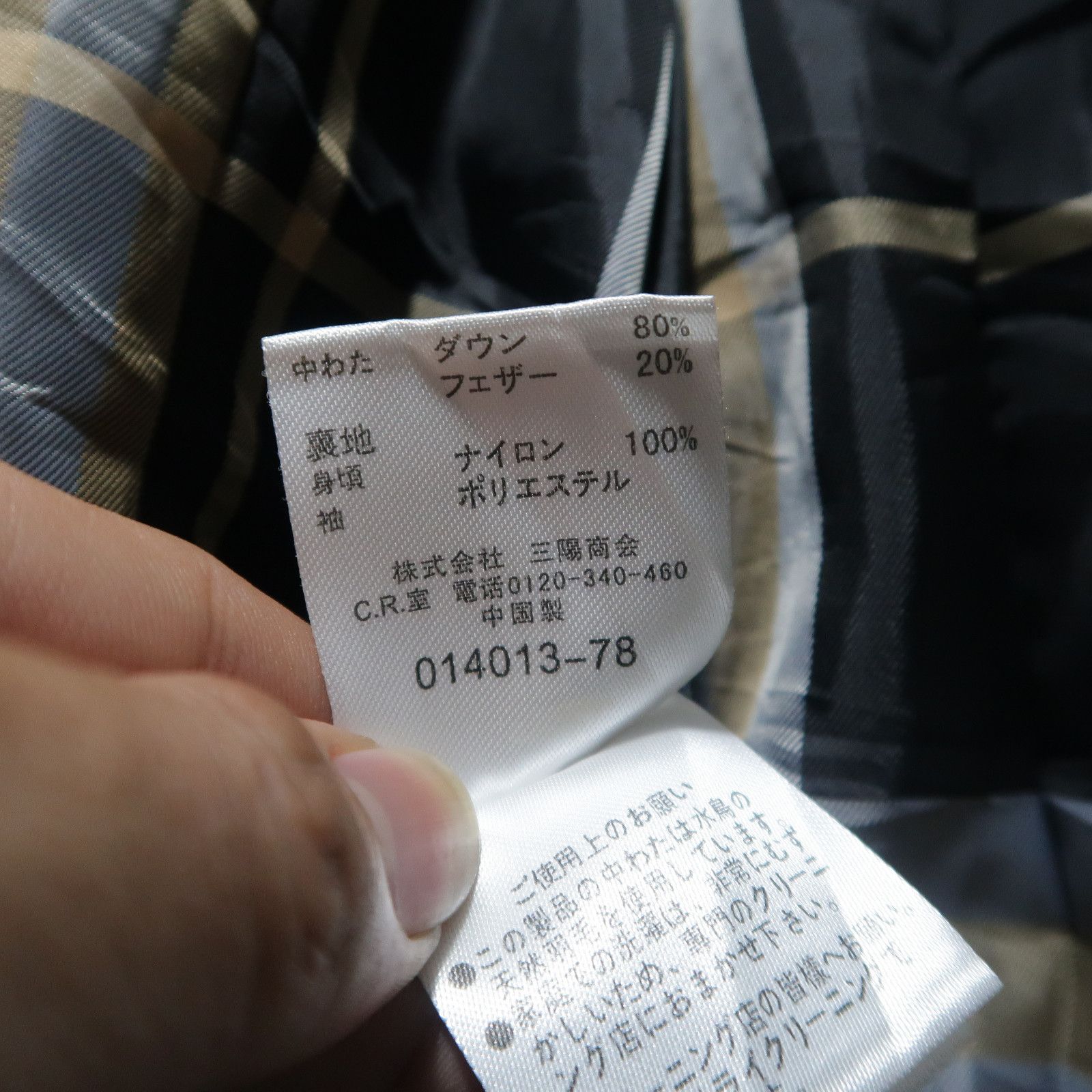 Burberry Burberry Blue Label Bondage Puffer Down Fur Jacket Size US S / EU 44-46 / 1 - 14 Thumbnail