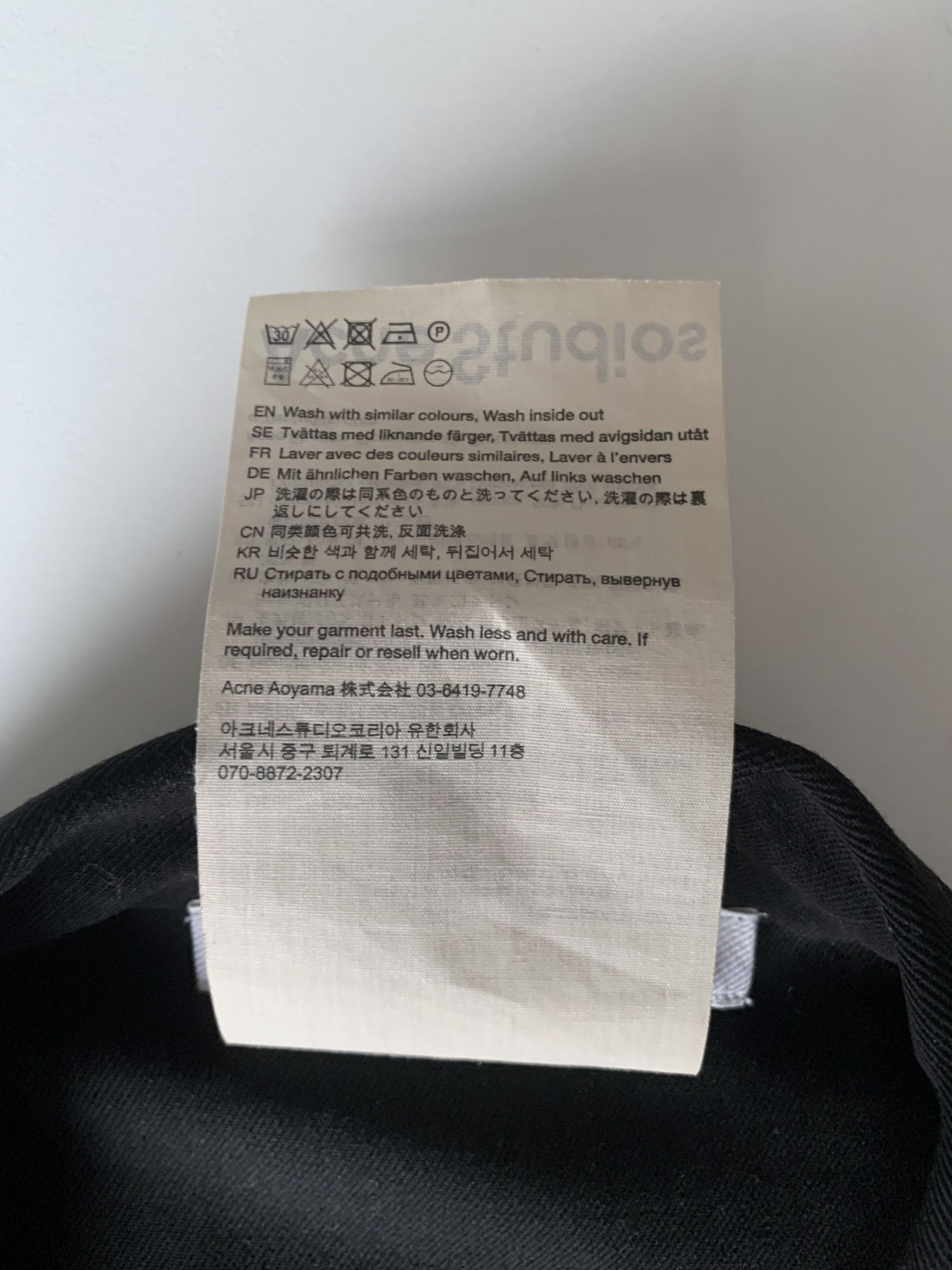 Acne Studios Ourle Cotton Mix Twill Jacket Size US S / EU 44-46 / 1 - 8 Thumbnail