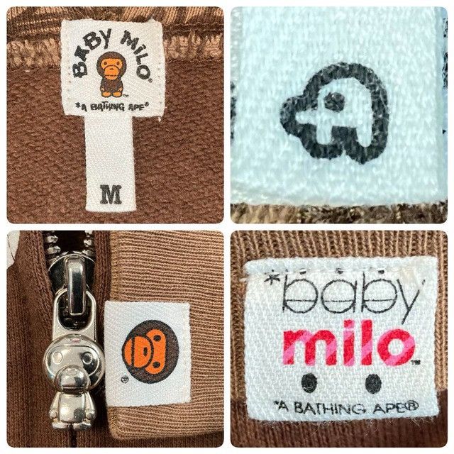 Bape BAPE Animal Safari Milo full zip hoodie a bathing ape NIGO Size US M / EU 48-50 / 2 - 6 Thumbnail