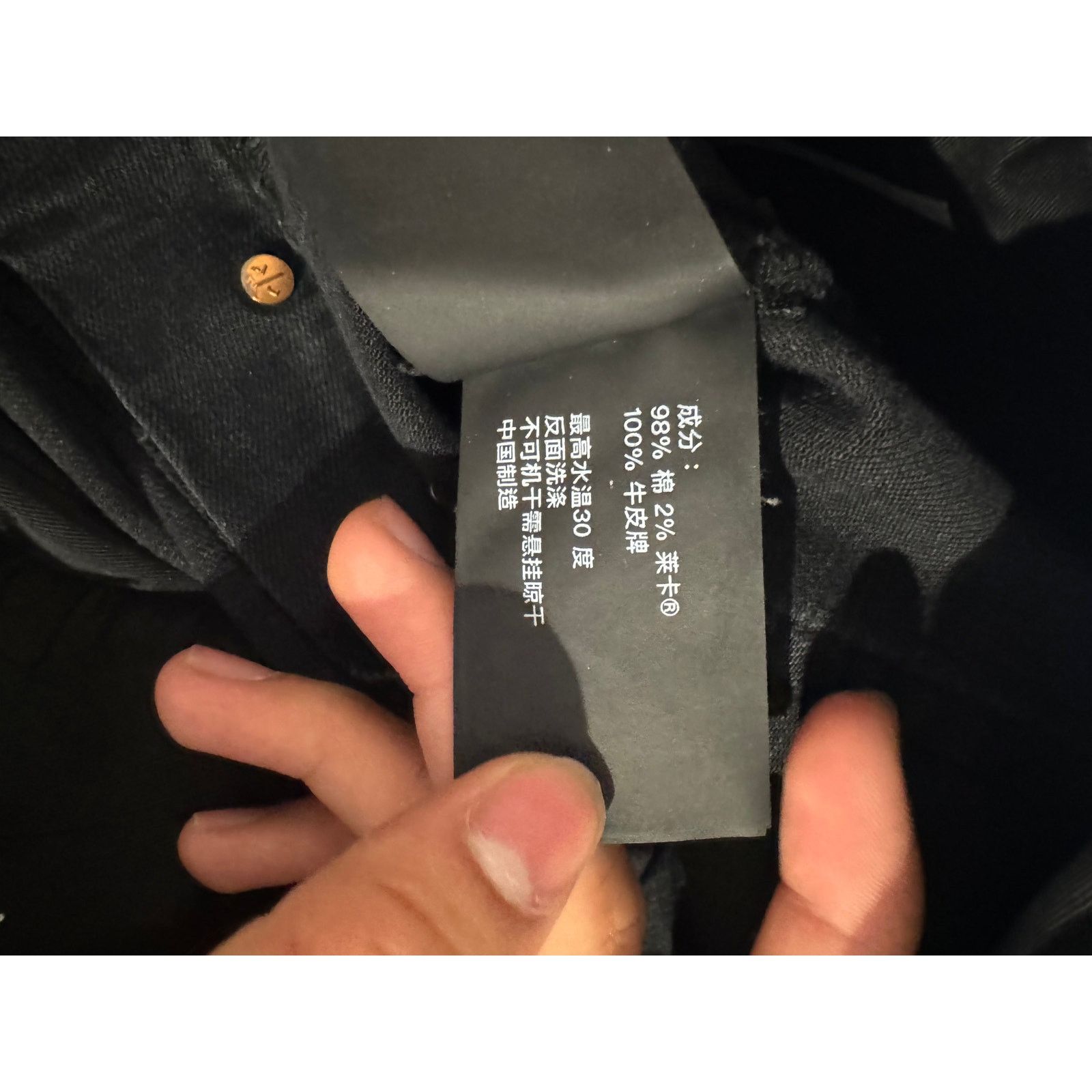 Purple Brand Purple Jeans Black Ripped Used 38 Size US 38 / EU 54 - 6 Thumbnail
