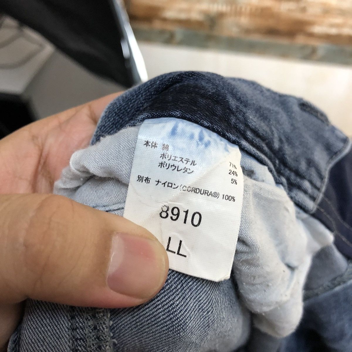 Japanese Brand Tora japan vintage ripped Blue Denim Pants #A2159 Size US 32 / EU 48 - 24 Thumbnail