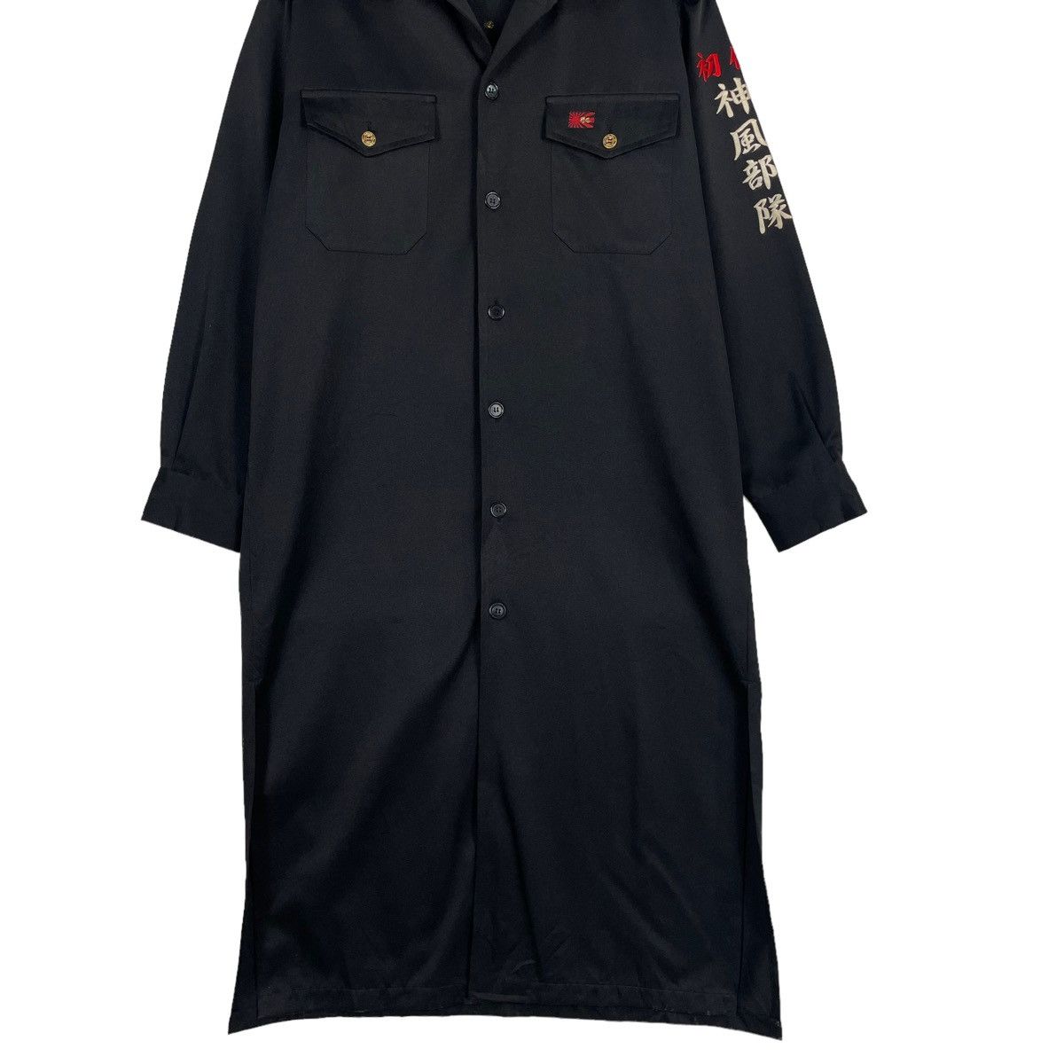 Japanese Brand 💥KAMIKAZE TROOPS BIKER GANG TOKOFUKU COMBAT LONG COAT Size US L / EU 52-54 / 3 - 7 Thumbnail