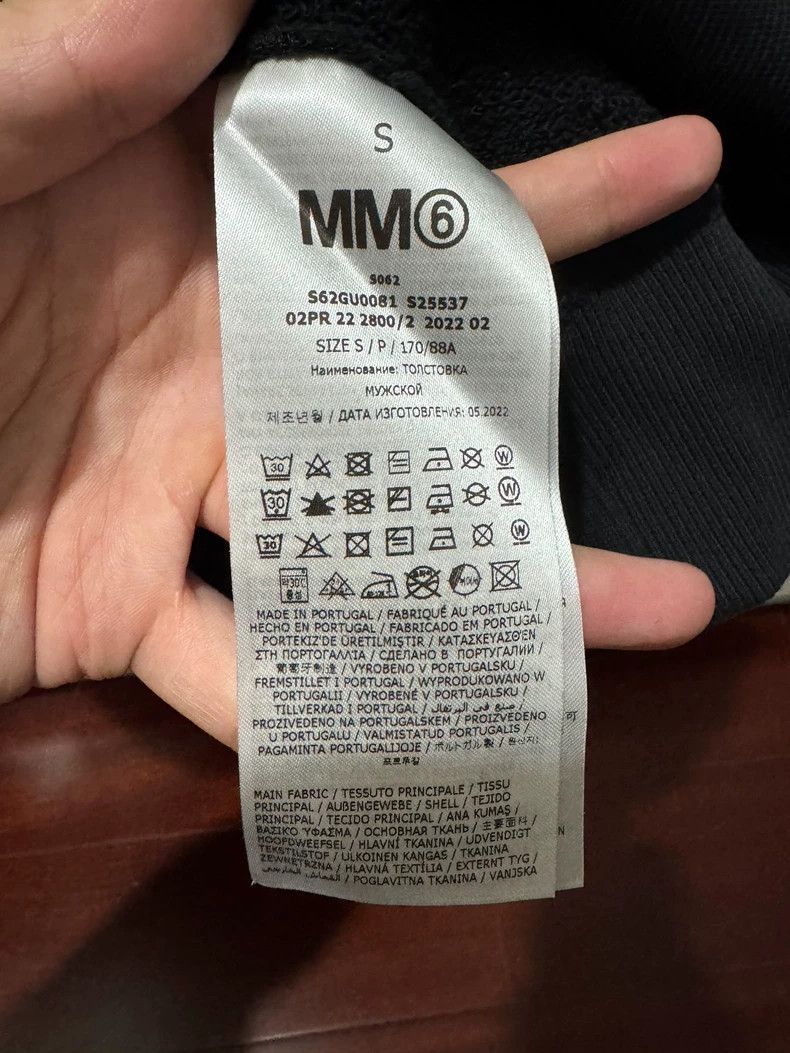 Maison Margiela Maison Margiela Hoodies 2501-Nextarrow Size US S / EU 44-46 / 1 - 4 Thumbnail