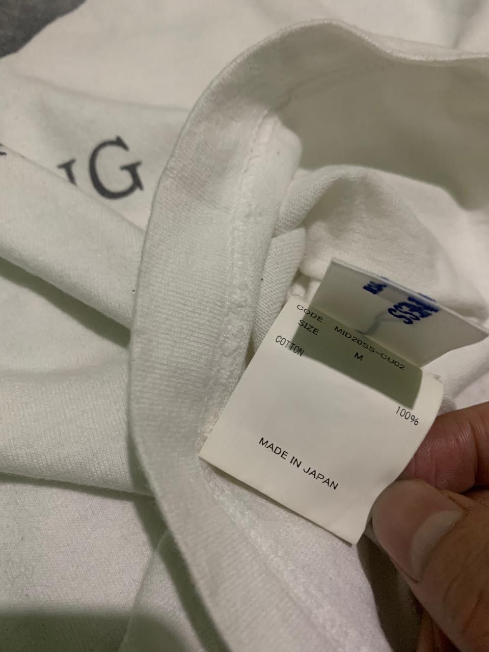 Aphex Twin x Midorikawa size L