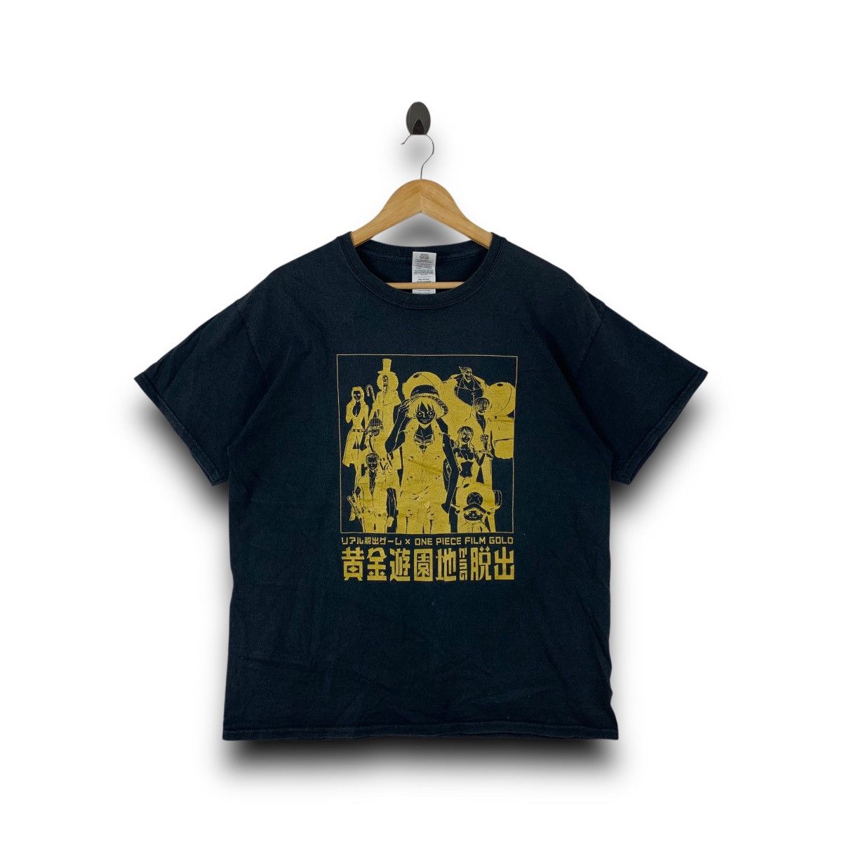 Anime × Gildan × Japanese Brand ONE PIECE gold film japanese anime tee Size US L / EU 52-54 / 3 - 1 Thumbnail