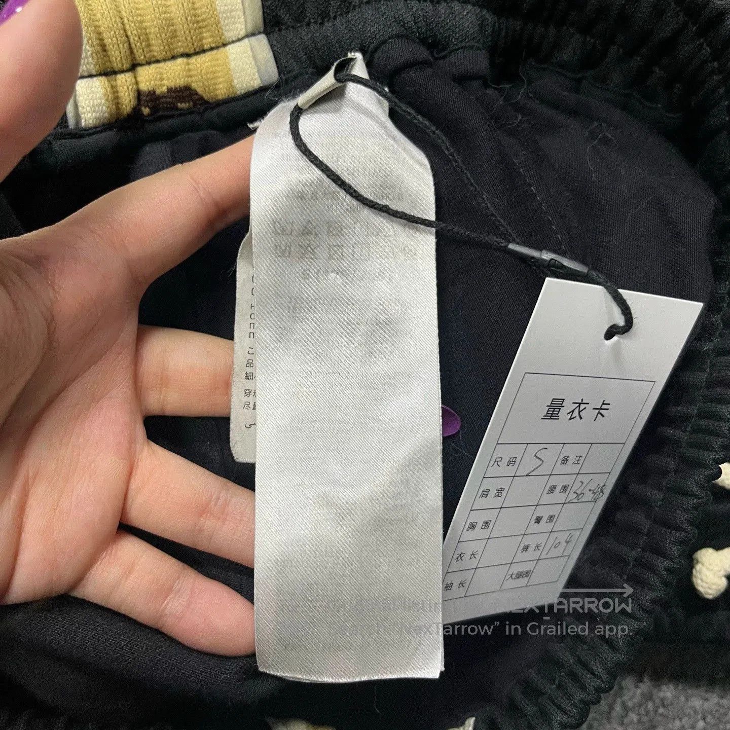 Gucci black logo print knitted sports pants. Size US 26 / EU 42 - 5 Thumbnail