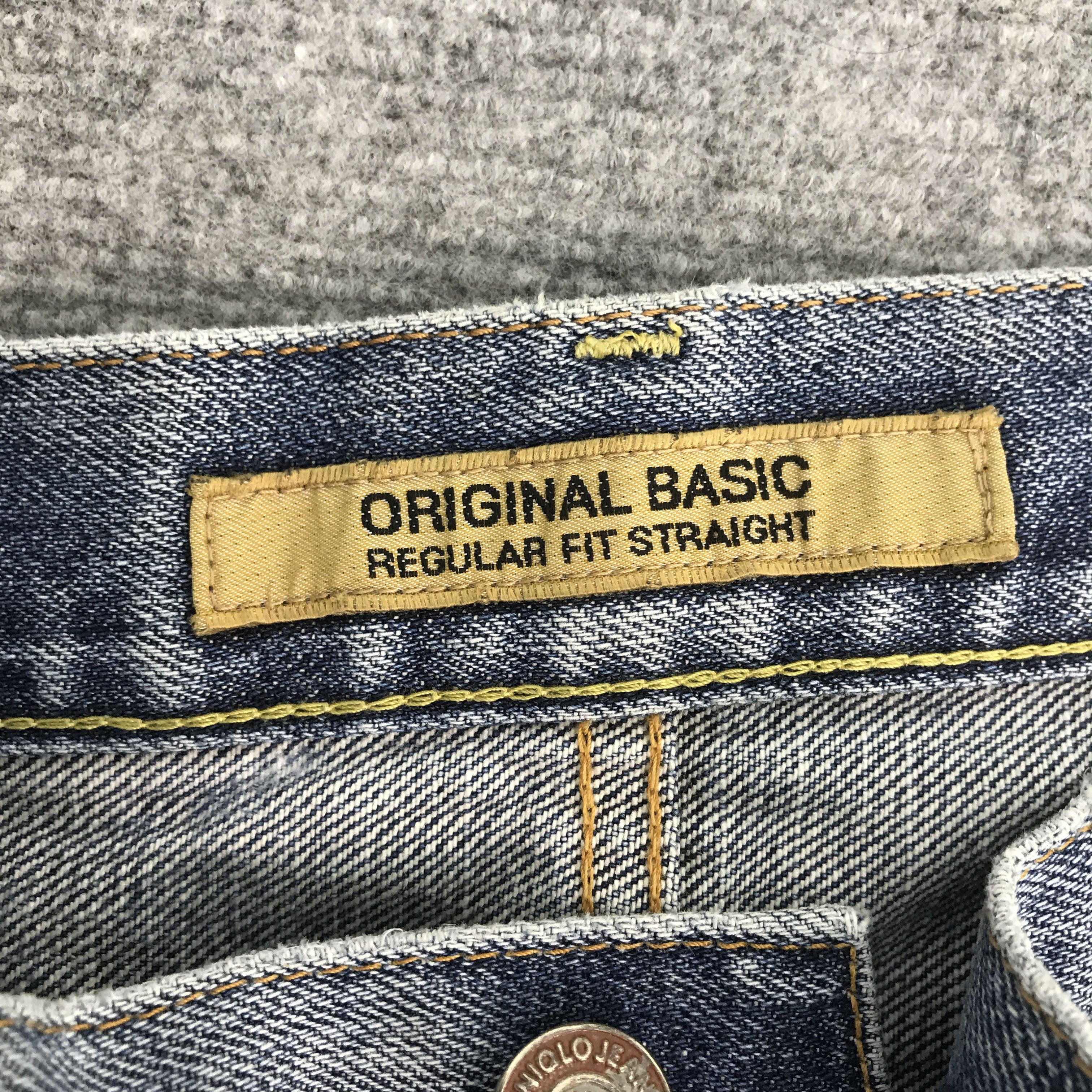 Uniqlo Japan Denim uniqlo distressed jeans pants Size US 32 / EU 48 - 13 Thumbnail