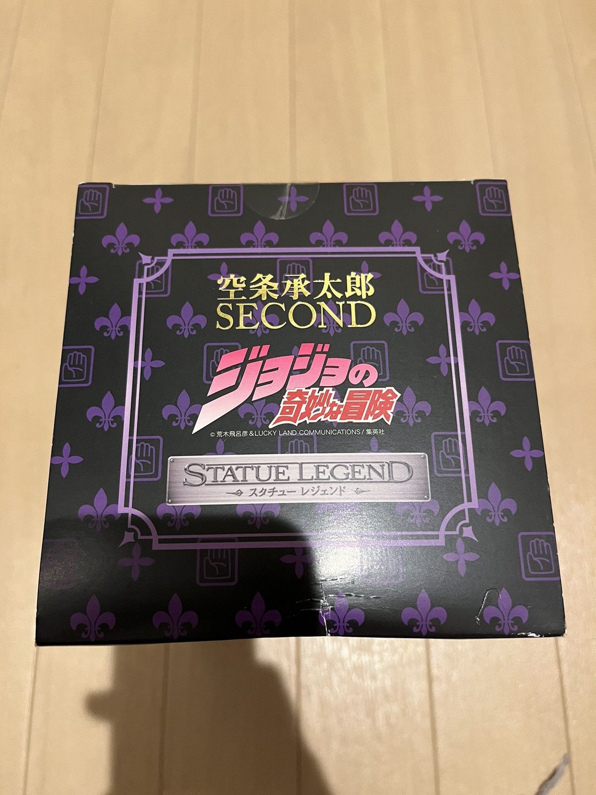 Anime Jojo Jotaro Kujo Figure Size ONE SIZE - 4 Thumbnail