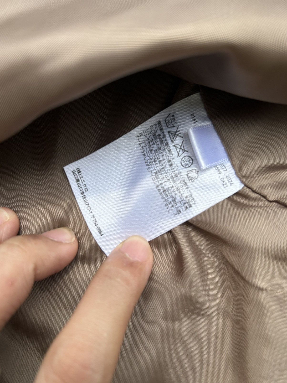 Japanese Brand × Uniqlo × Vintage Uniqlo Japanese Brand Field Light Puffer Jacket Size US L / EU 52-54 / 3 - 12 Thumbnail