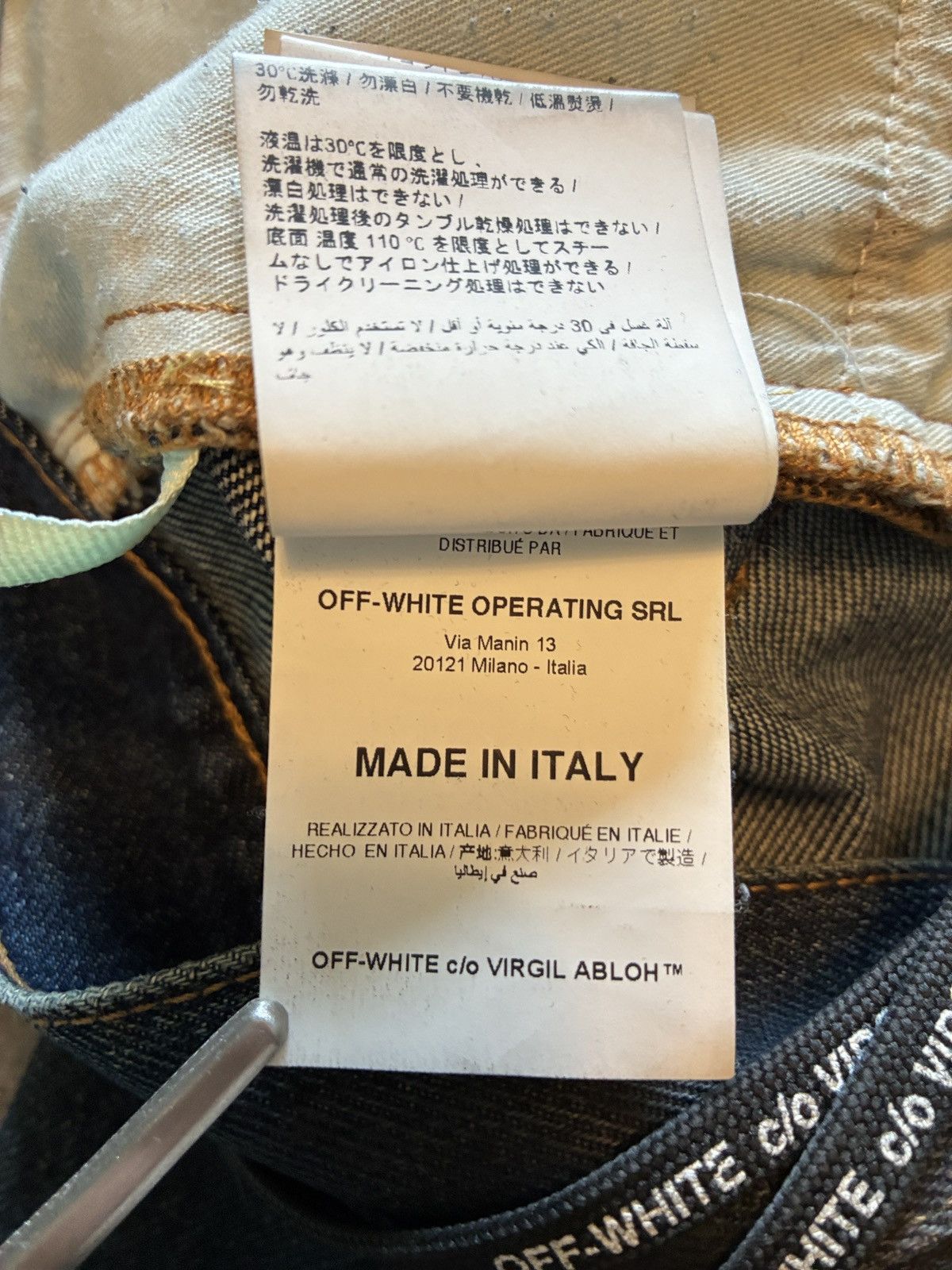 Off-White Off-White Blue Distressed Demin Size US 32 / EU 48 - 7 Thumbnail