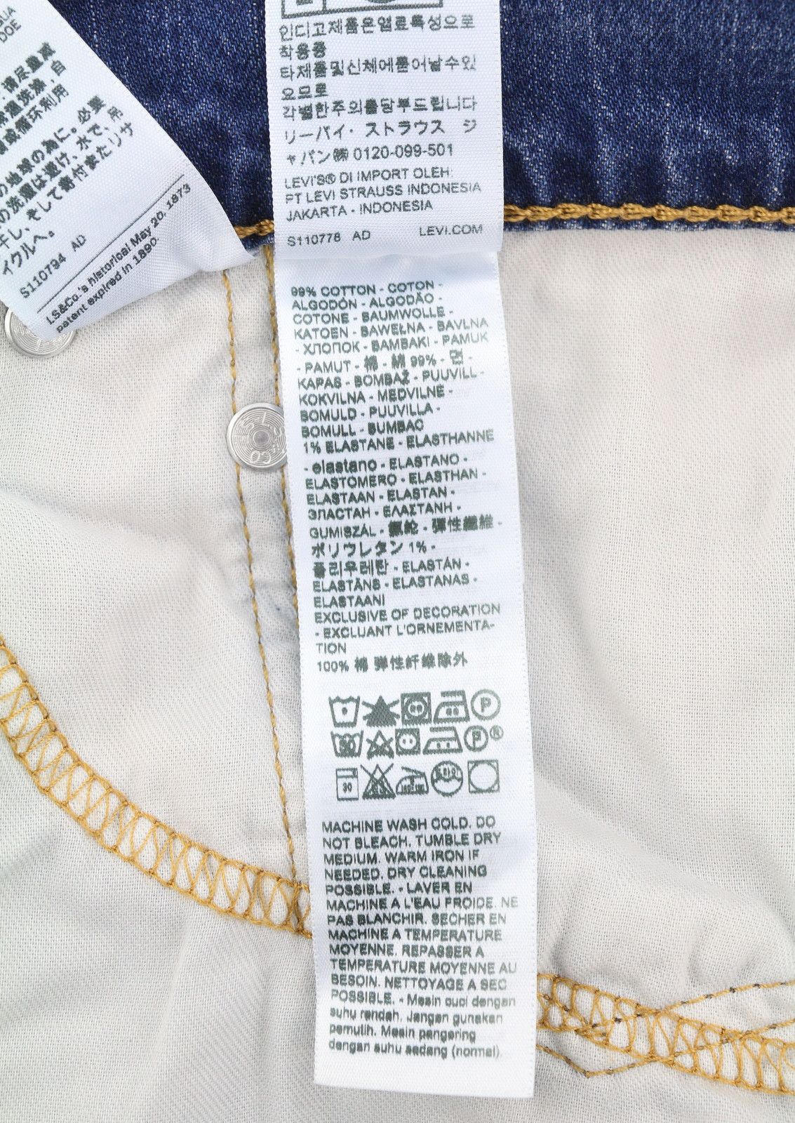 Levi's 511 W36/L36 Blue Faded Lightweight Stretch Jeans 87070 Size US 36 / EU 52 - 8 Thumbnail