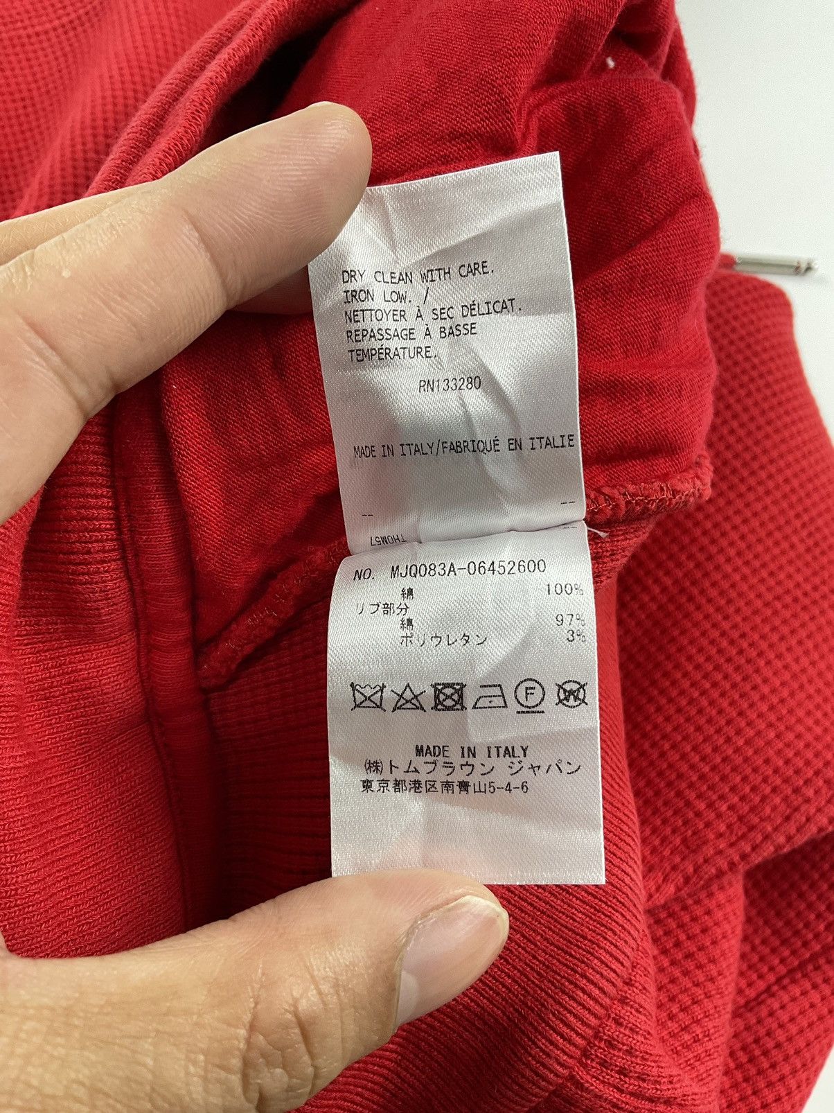 Thom Browne Thom Browne Red Compact Waffle 4-Bar Sweatshort Size US 32 / EU 48 - 11 Thumbnail