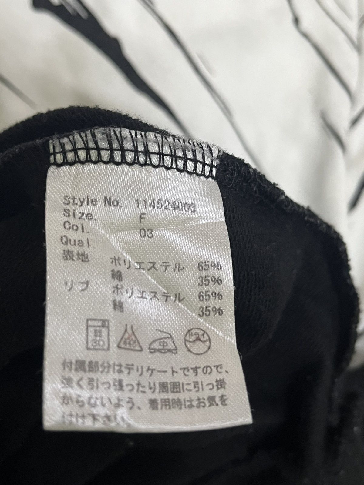 Issey Miyake × Japanese Brand Superlover punk style pant Size US 30 / EU 46 - 10 Thumbnail