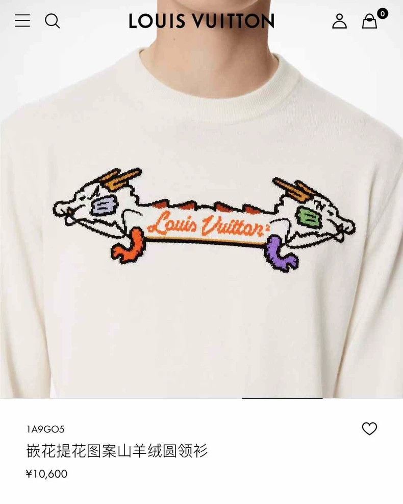 Louis Vuitton Louis Vuitton Intarsia jacquard cashmere T-shirt Size US XL / EU 56 / 4 - 6 Thumbnail