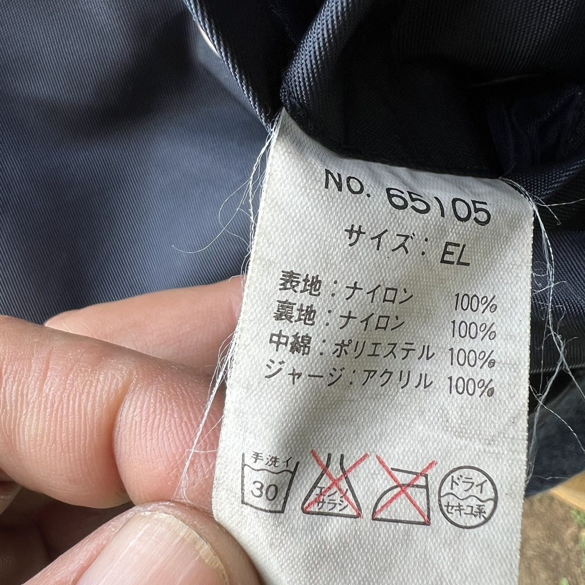 Other Military Bomber Jacket Size US XL / EU 56 / 4 - 14 Thumbnail