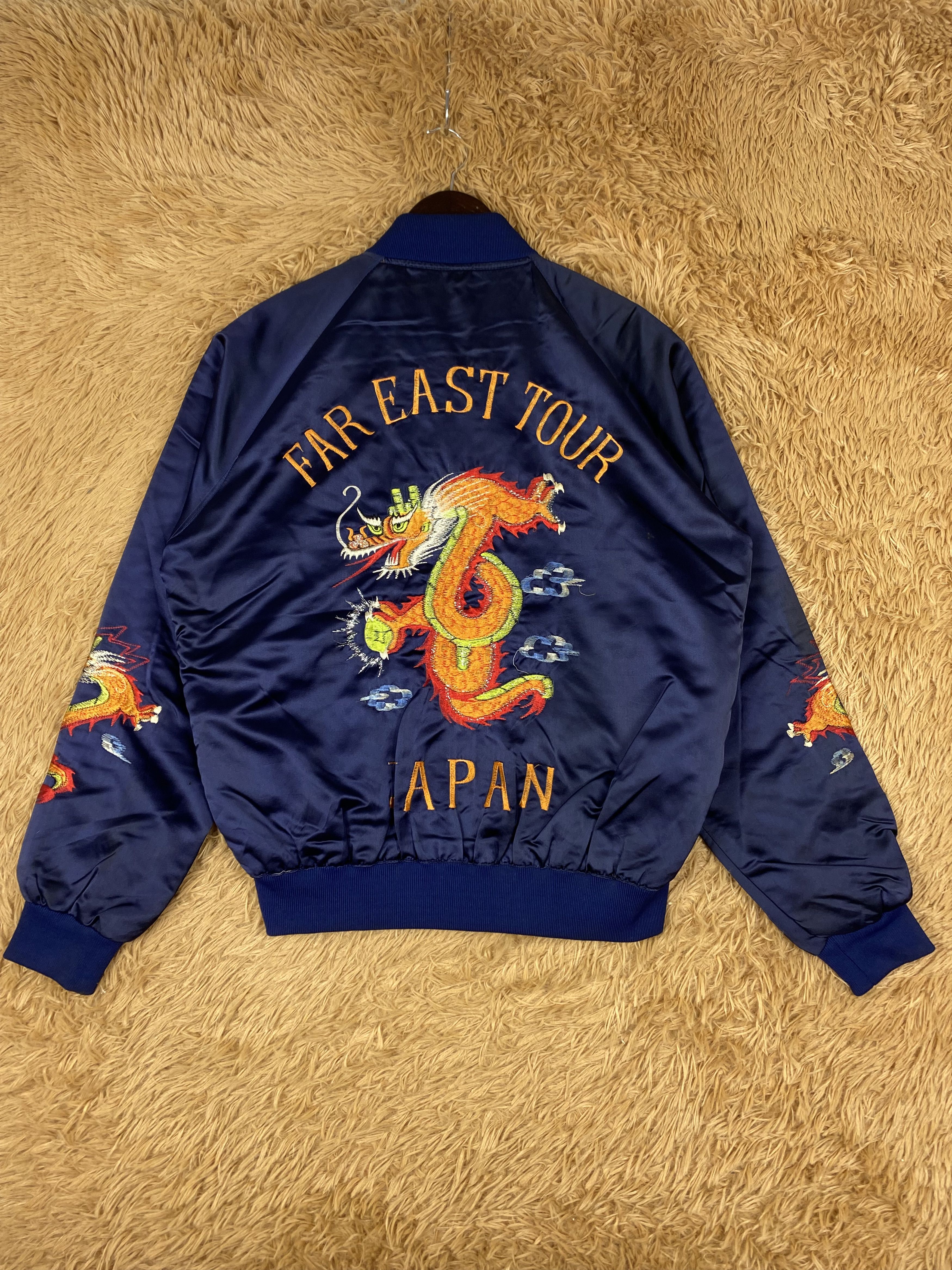 Japanese Brand Vintage Sukajan Dragon Pattern Jacket DJ0963 Size US M / EU 48-50 / 2 - 1 Thumbnail