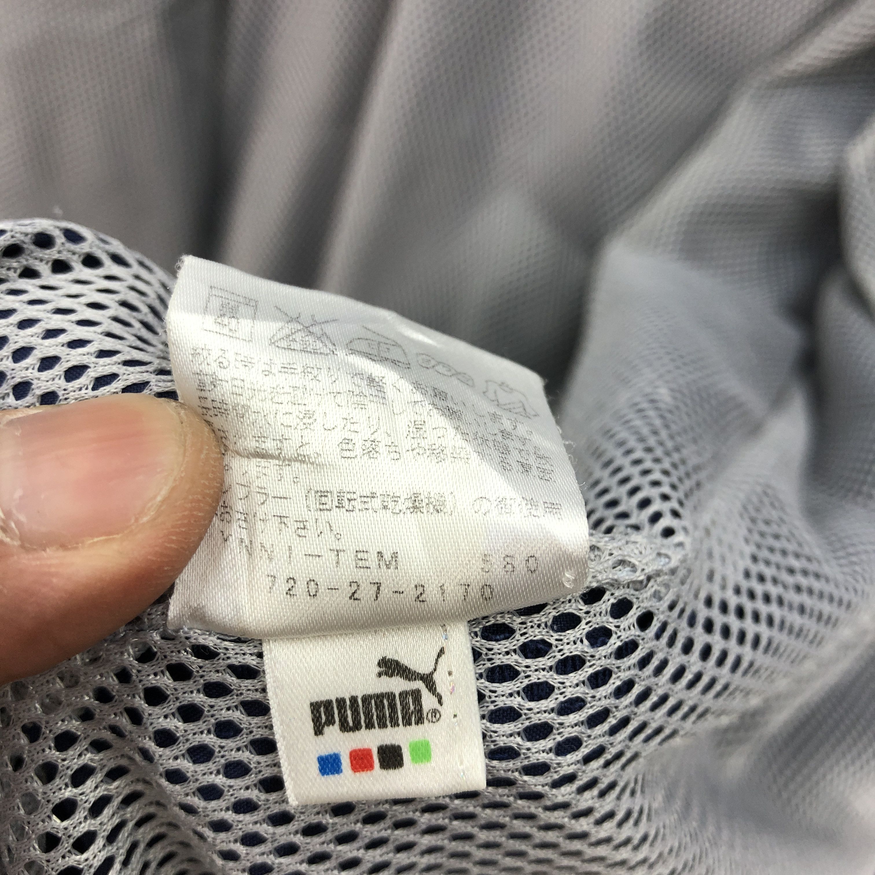 Puma × Vintage Vintage Puma Windbreaker Light Jacket Size US L / EU 52-54 / 3 - 8 Thumbnail