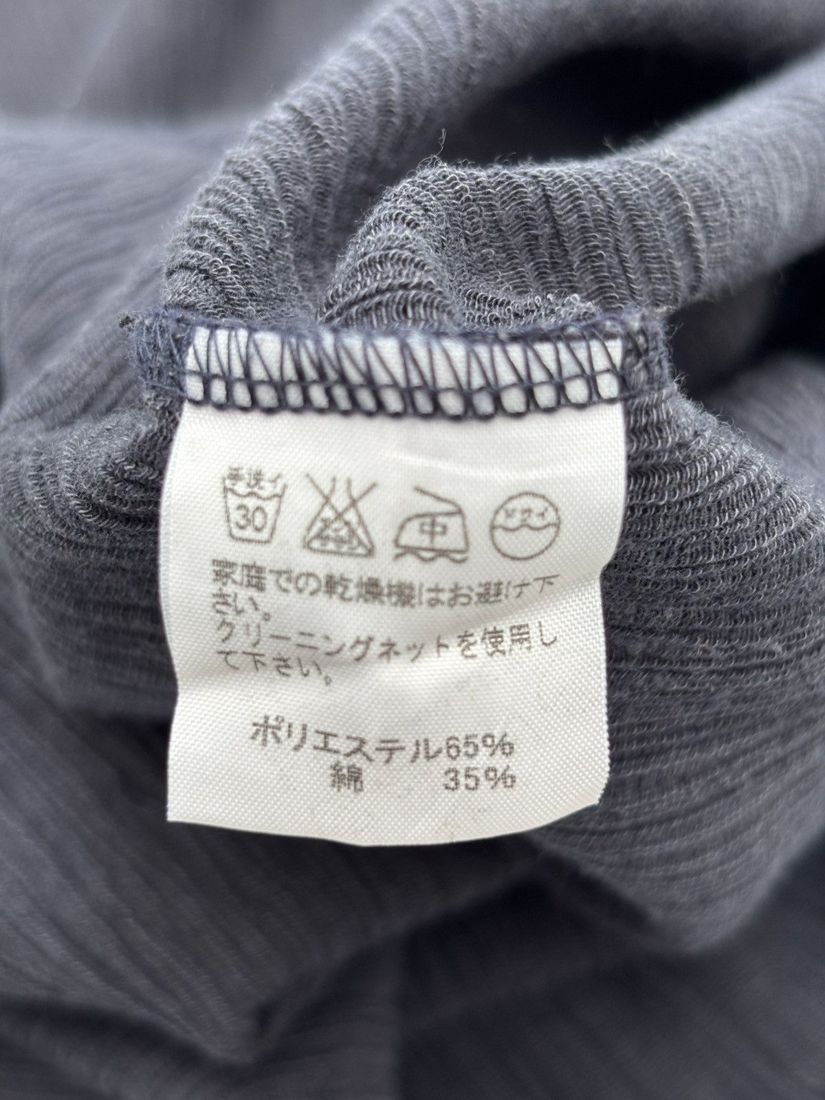 Homme Plisse Issey Miyake × Issey Miyake RARE Issey Miyake Pleats T-Shirt Size US L / EU 52-54 / 3 - 7 Thumbnail