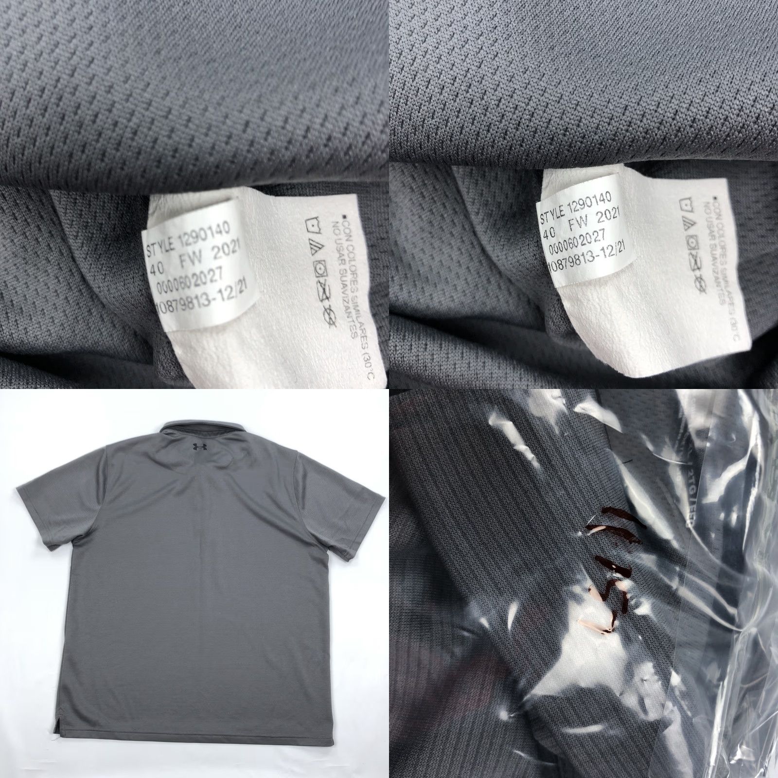 Under Armour Under Armour Polo Shirt Mens 2XL Gray Performance Breathable Moisture Wicking Golf Shirt Short Sleeve Polo Size US XXL / EU 58 / 5 - 8 Thumbnail