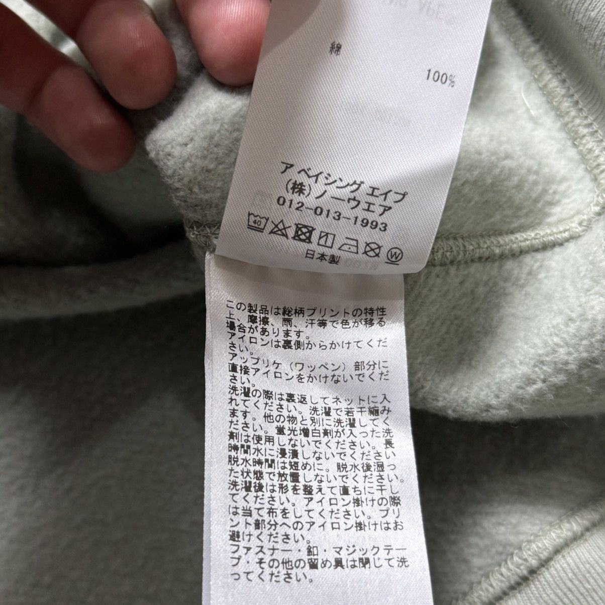 Bape Bape Double 1st Camo Full Zip Shark Hoodie Size US M / EU 48-50 / 2 - 9 Thumbnail