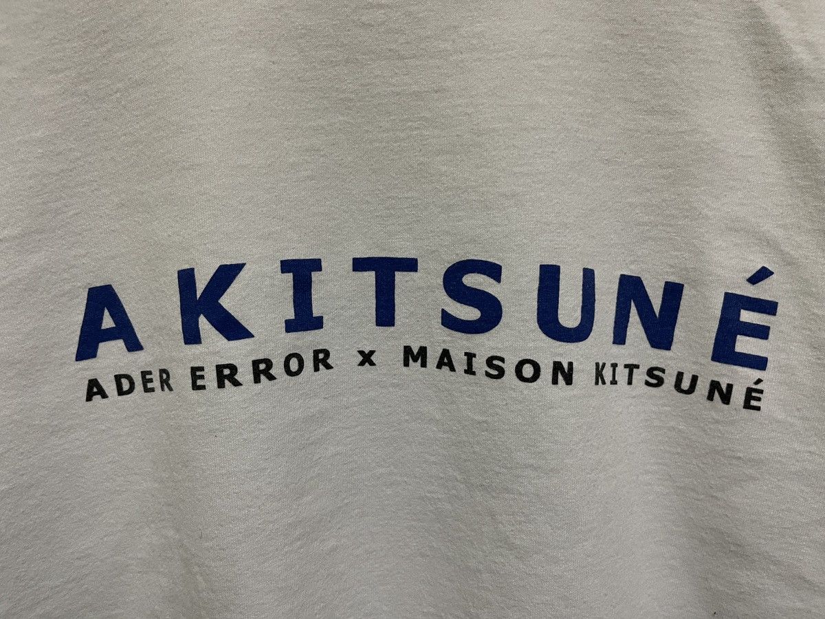 Ader Error × Maison Kitsune Ader X Maison Kitsune Size US XS / EU 42 / 0 - 4 Thumbnail