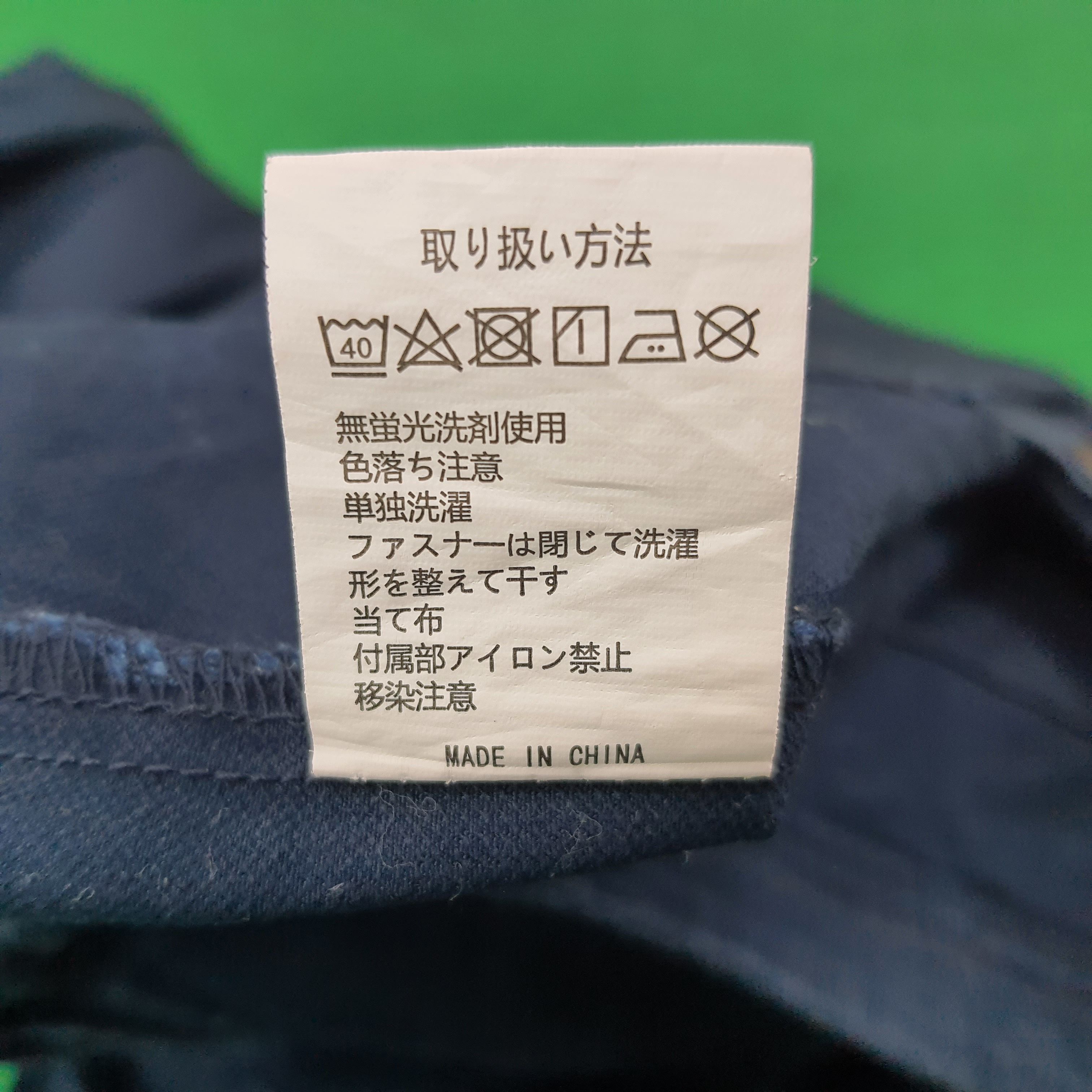 Japanese Brand Vintage TRD Toyota Racing Motorsports Custom Jacket C224N23 Size US M / EU 48-50 / 2 - 6 Thumbnail