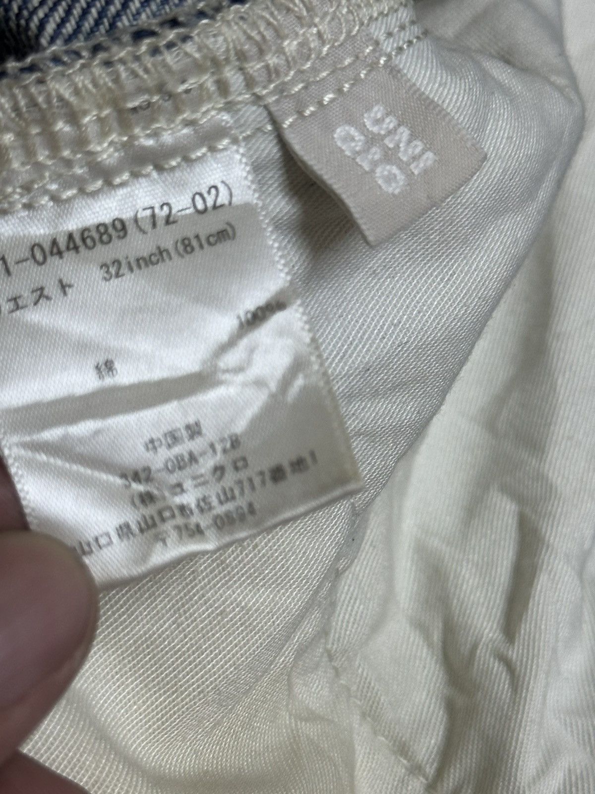 Japanese Brand Uniqlo Distressed Vintage Jeans With Baggy Loose Style Faded Size US 32 / EU 48 - 13 Thumbnail
