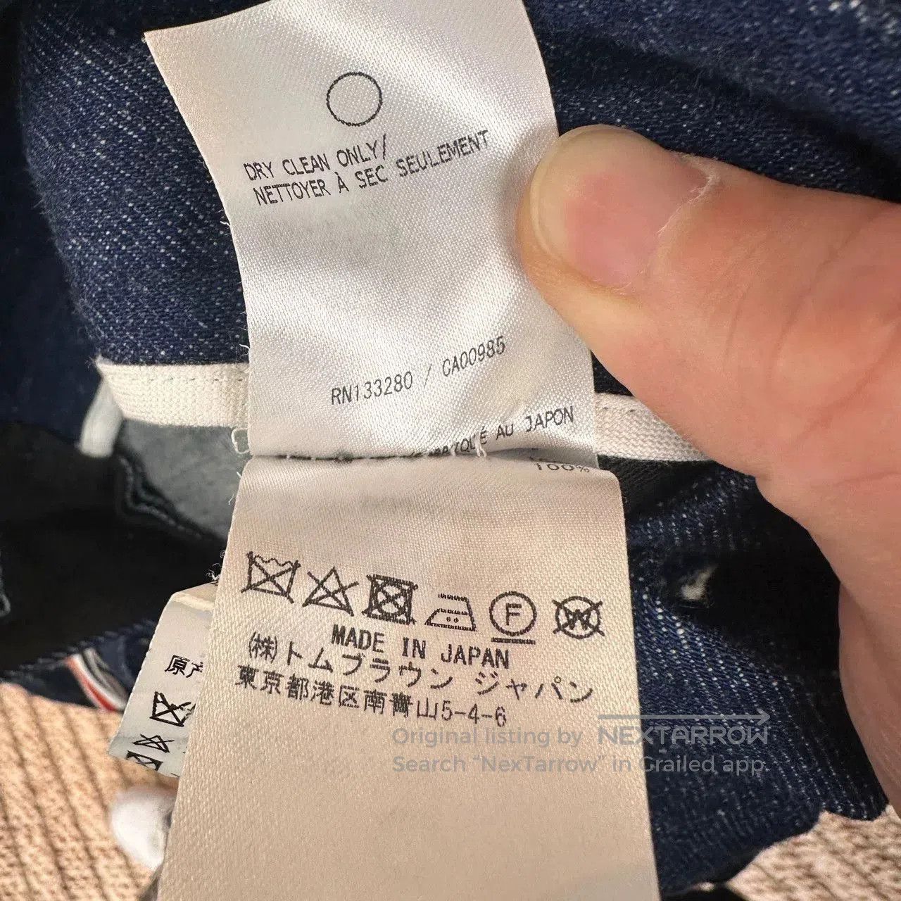 Thom Browne Thom Browne Blue Stripe Cuff Jeans. Size US 26 / EU 42 - 6 Thumbnail
