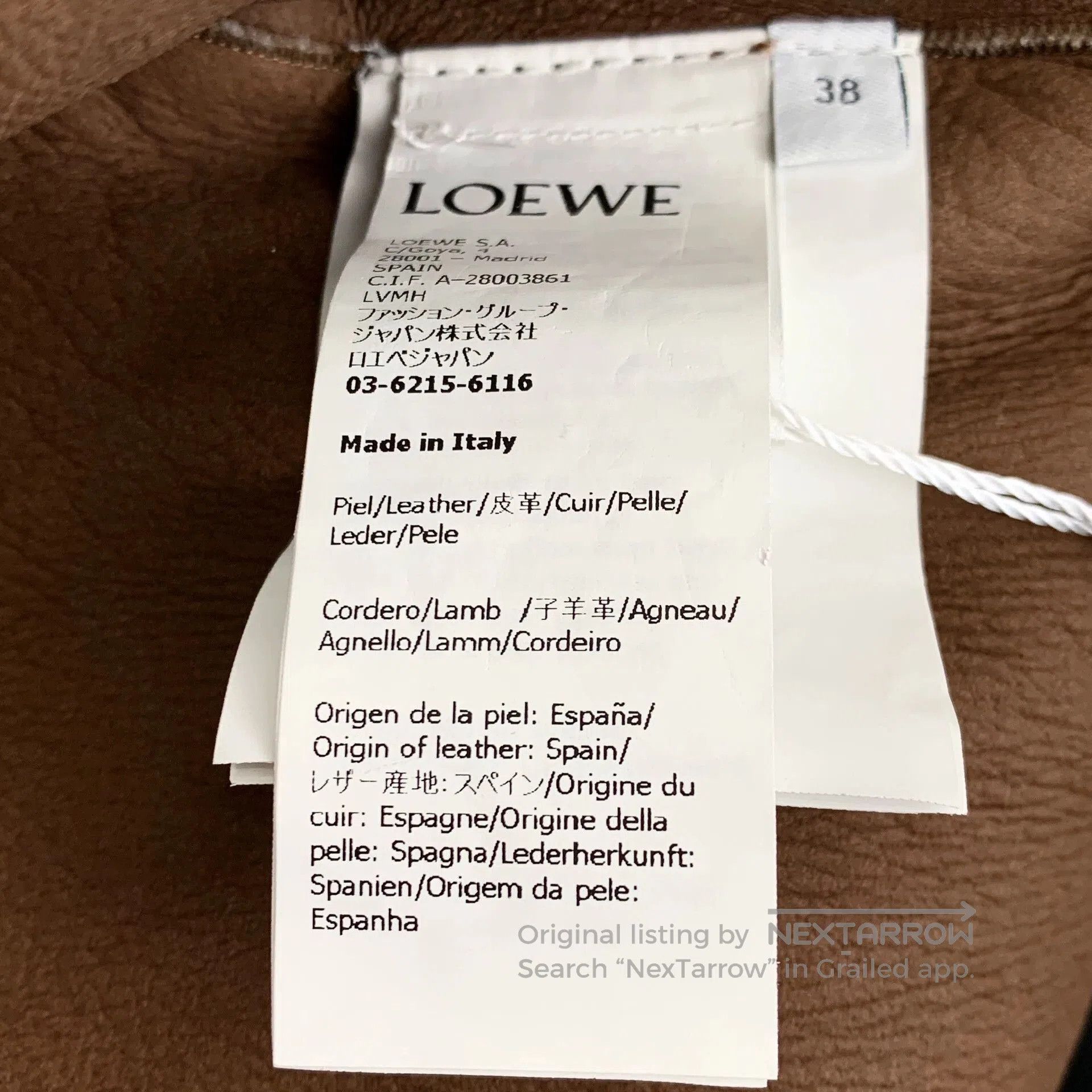 Loewe Loewe Colorblock Animal Print Hooded Jacket. Size US S / EU 44-46 / 1 - 8 Thumbnail