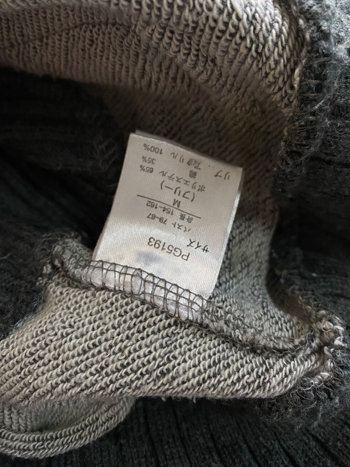 If Six Was Nine Japanes Navana Bondage Hoodie ifsix lgb style Size US M / EU 48-50 / 2 - 6 Thumbnail