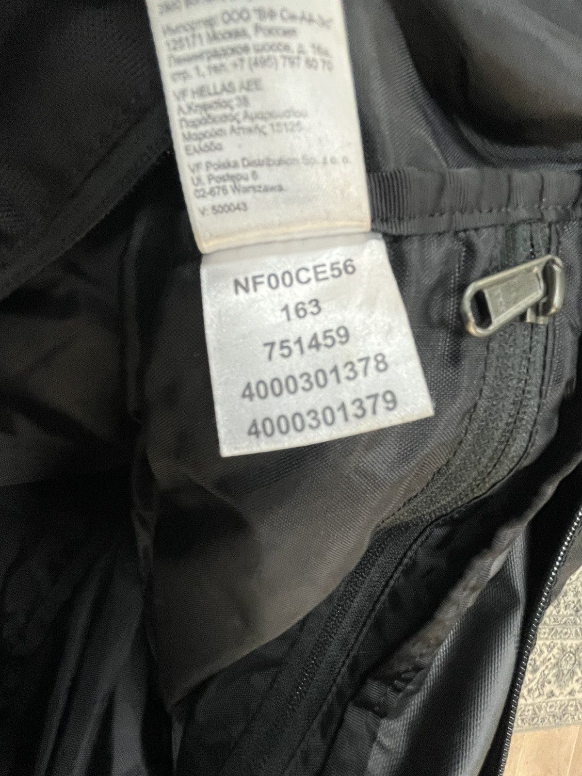 Supreme × The North Face SUPREME X THE NORTH FACE CAMO SIDE BAG Size ONE SIZE - 5 Thumbnail
