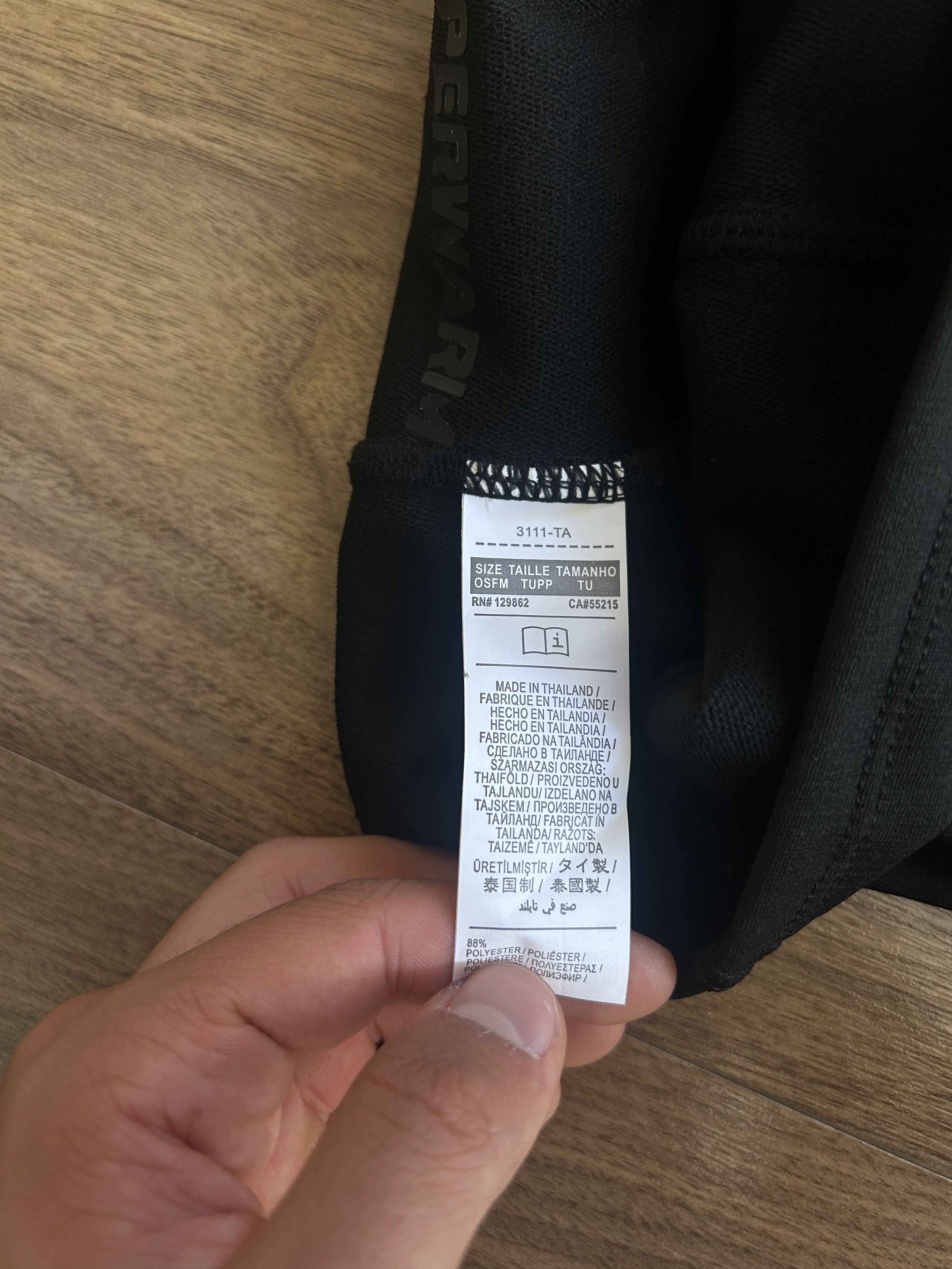 Nike Nike Black Balaclava – Like New Size ONE SIZE - 5 Thumbnail