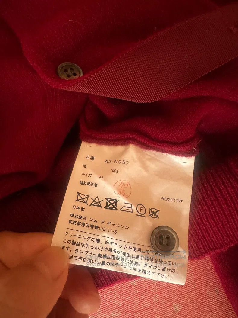 Comme des Garcons Comme Des Garcons Sweater Size M / US 6-8 / IT 42-44 - 7 Thumbnail