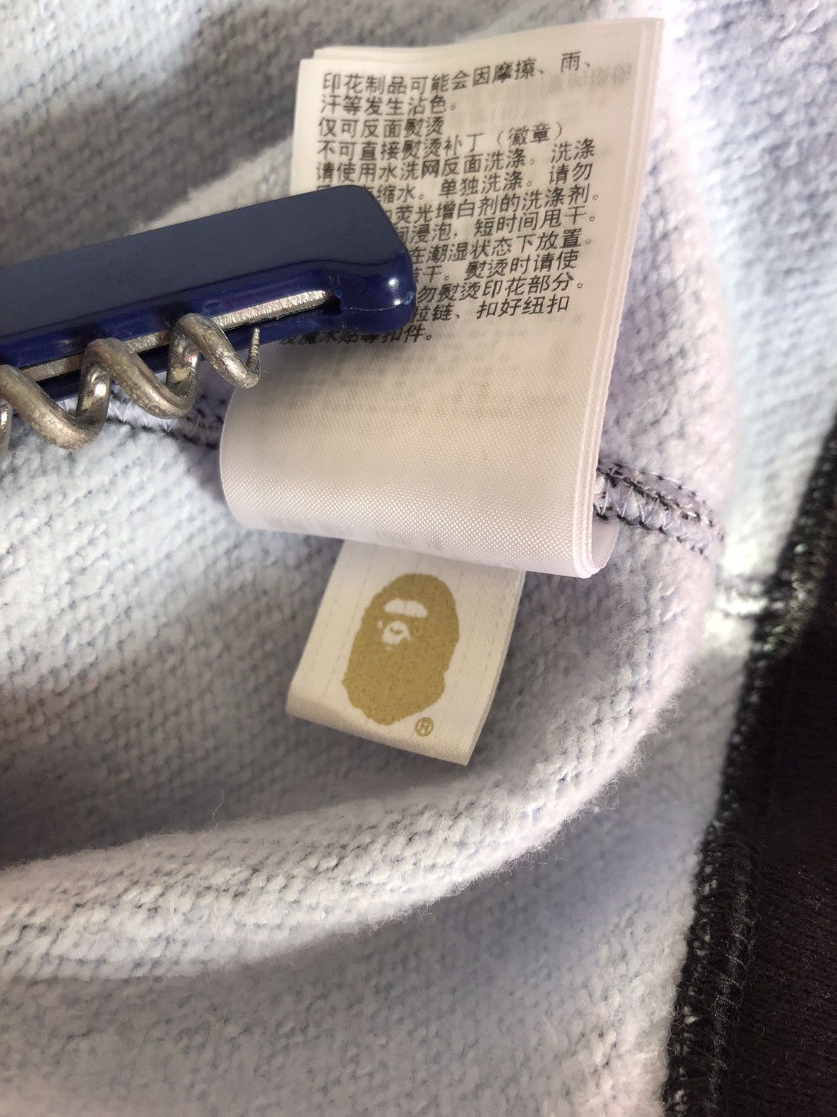 Bape Bape Isetan Store Camo Separate Shark Hoodie Size US L / EU 52-54 / 3 - 7 Thumbnail