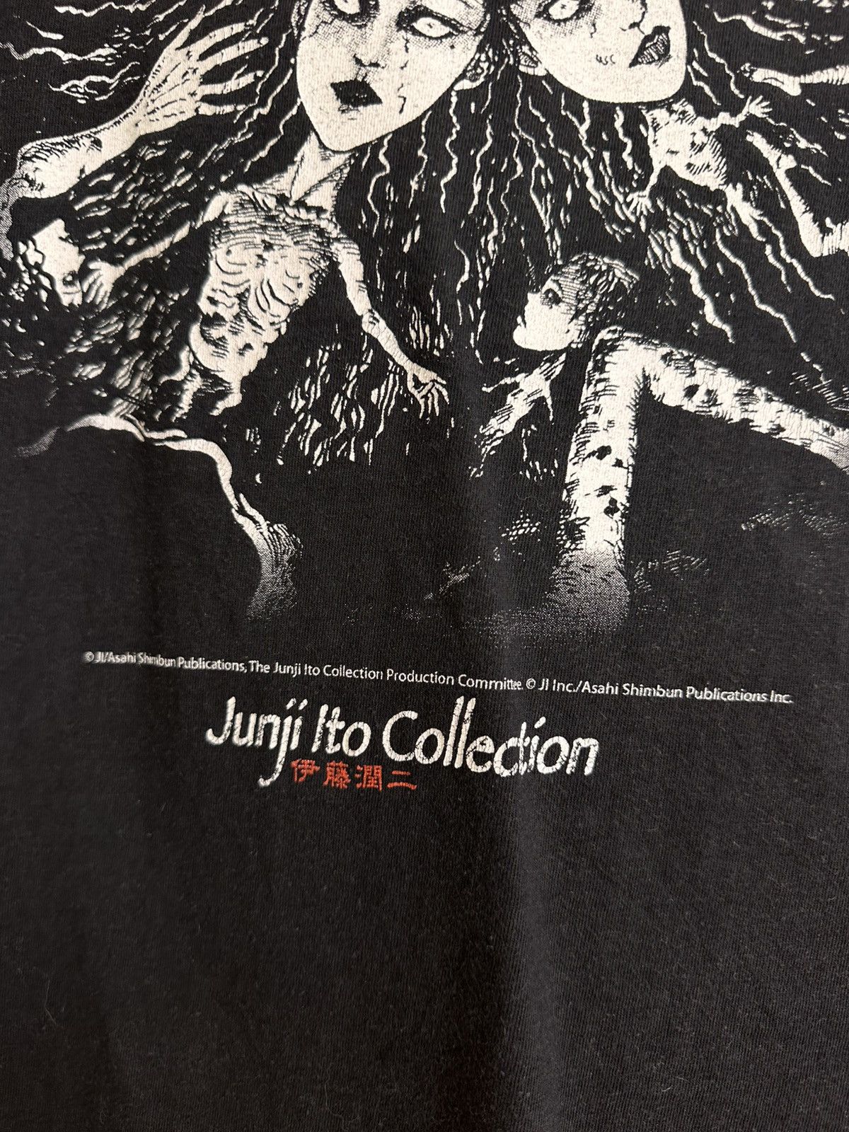 Japanese Brand 🔥 Junji Ito Crawling Tomie Horror Japan Manga Anime T Shirt Size US L / EU 52-54 / 3 - 3 Thumbnail