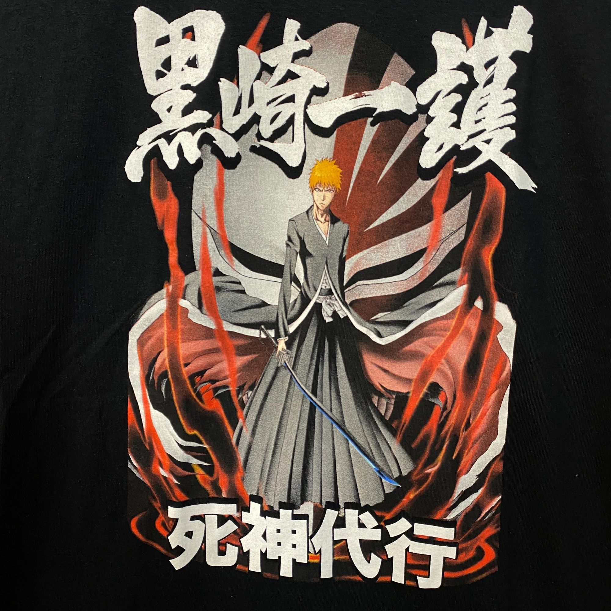 Bleach Bleach Ichigo Kurosaki Shinigami Daikou- Substitute Soul Rea Size US S / EU 44-46 / 1 - 2 Thumbnail