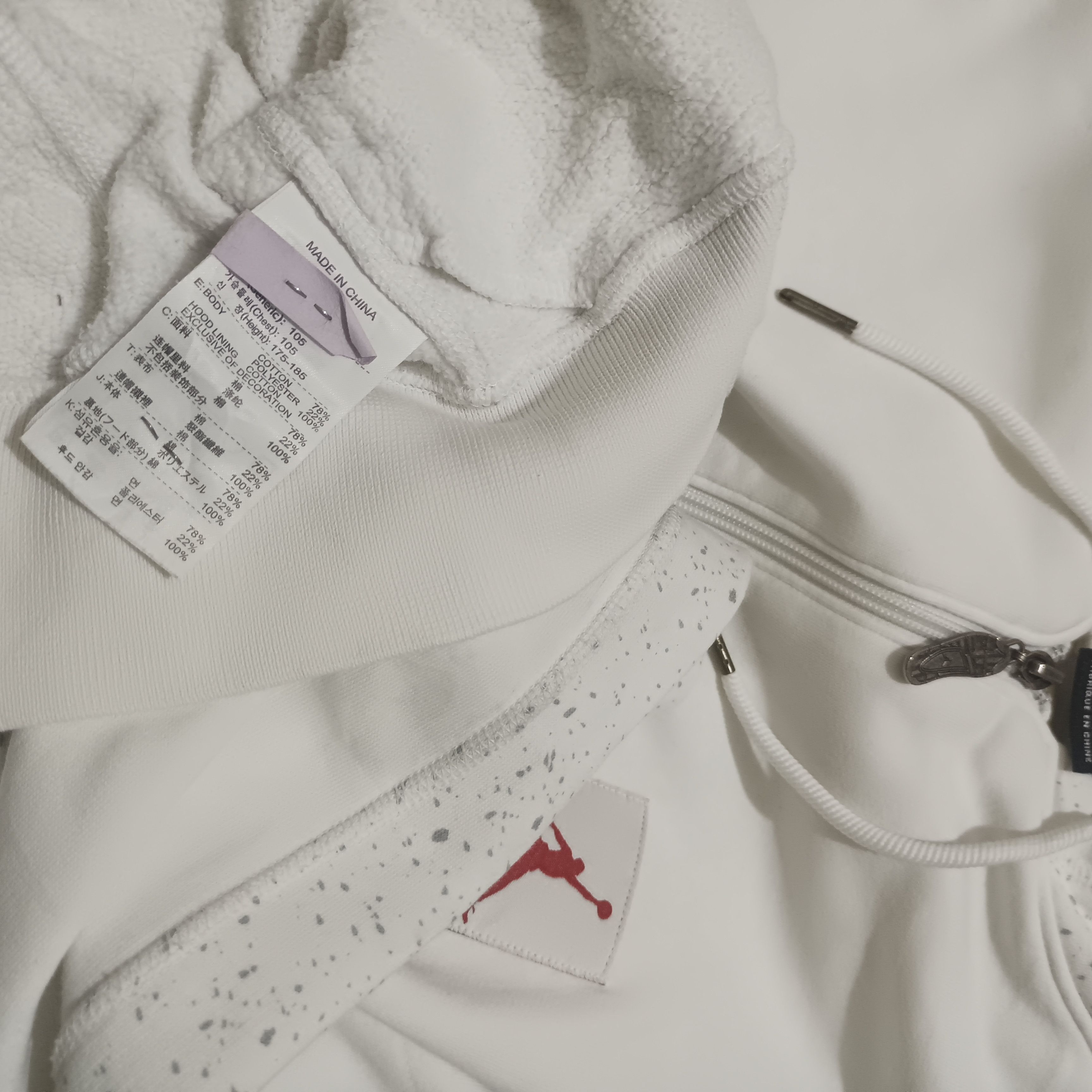 Jordan Brand Air Jordan Galaxy Speckle Flight White Full Zip Hoodie Size US L / EU 52-54 / 3 - 9 Thumbnail