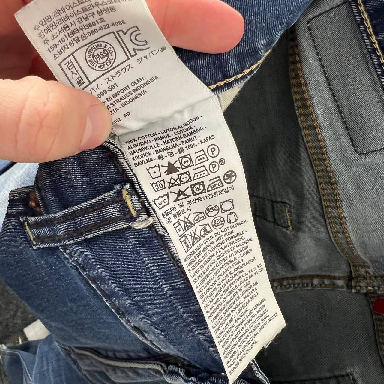 Levi's Y2K Levi’s Strauss B. Co. Pants Jeans Regular Fit Denim Size US 36 / EU 52 - 12 Thumbnail