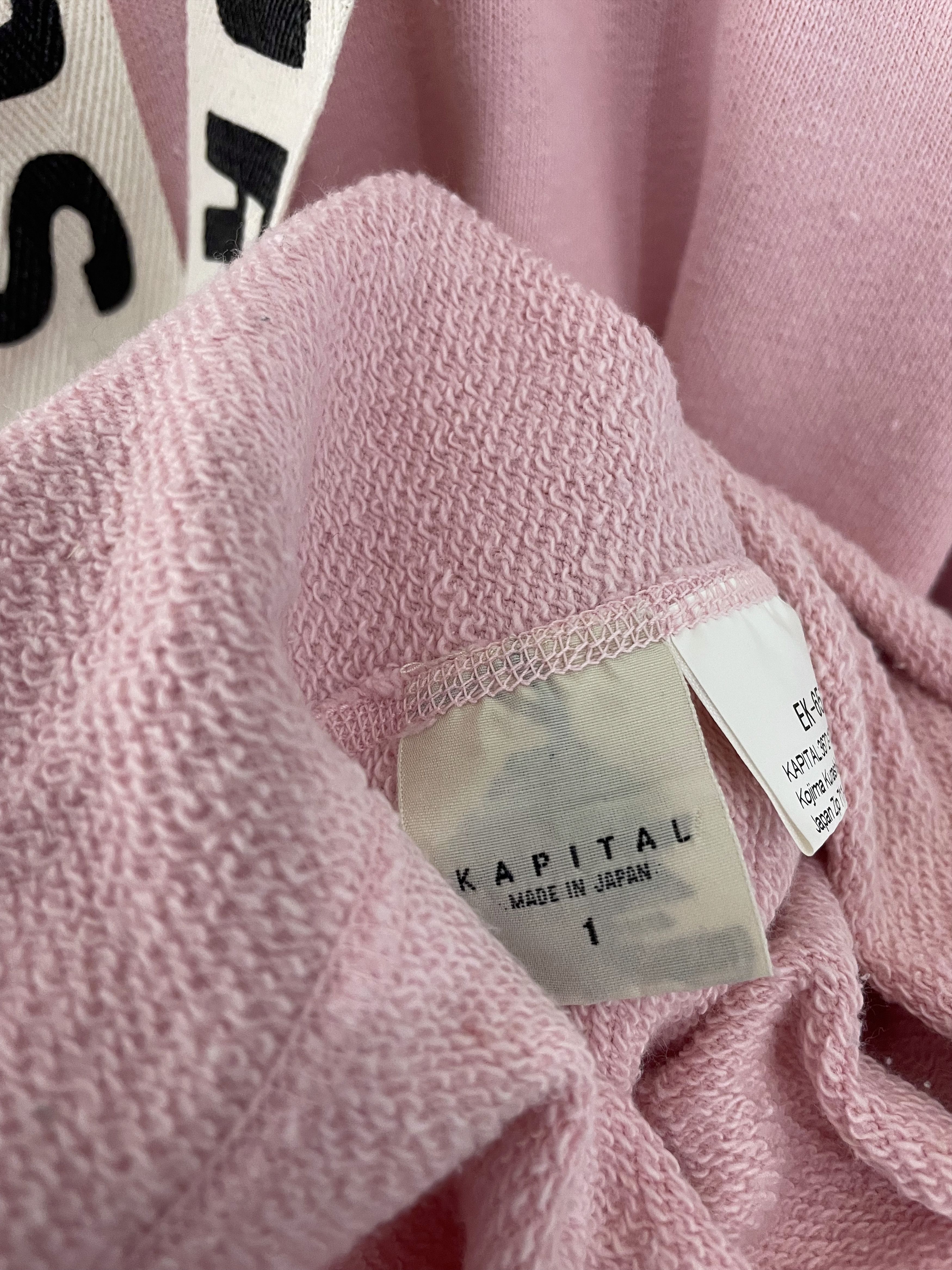 Kapital Catfish Surf Hoodie Size US XXL / EU 58 / 5 - 8 Thumbnail