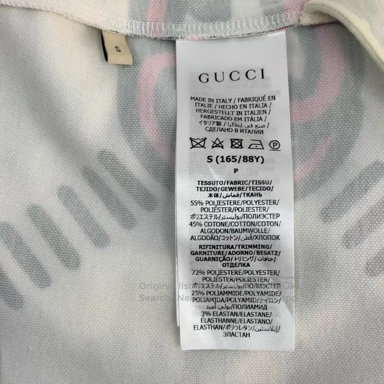 Gucci Gucci Beige full logo zipper jacket Size S / US 4 / IT 40 - 6 Thumbnail