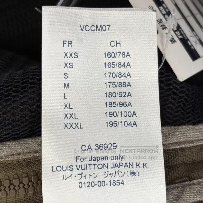 Louis Vuitton Louis Vuitton Tactical work clothes pocket waistcoat short Size US XL / EU 56 / 4 - 5 Thumbnail