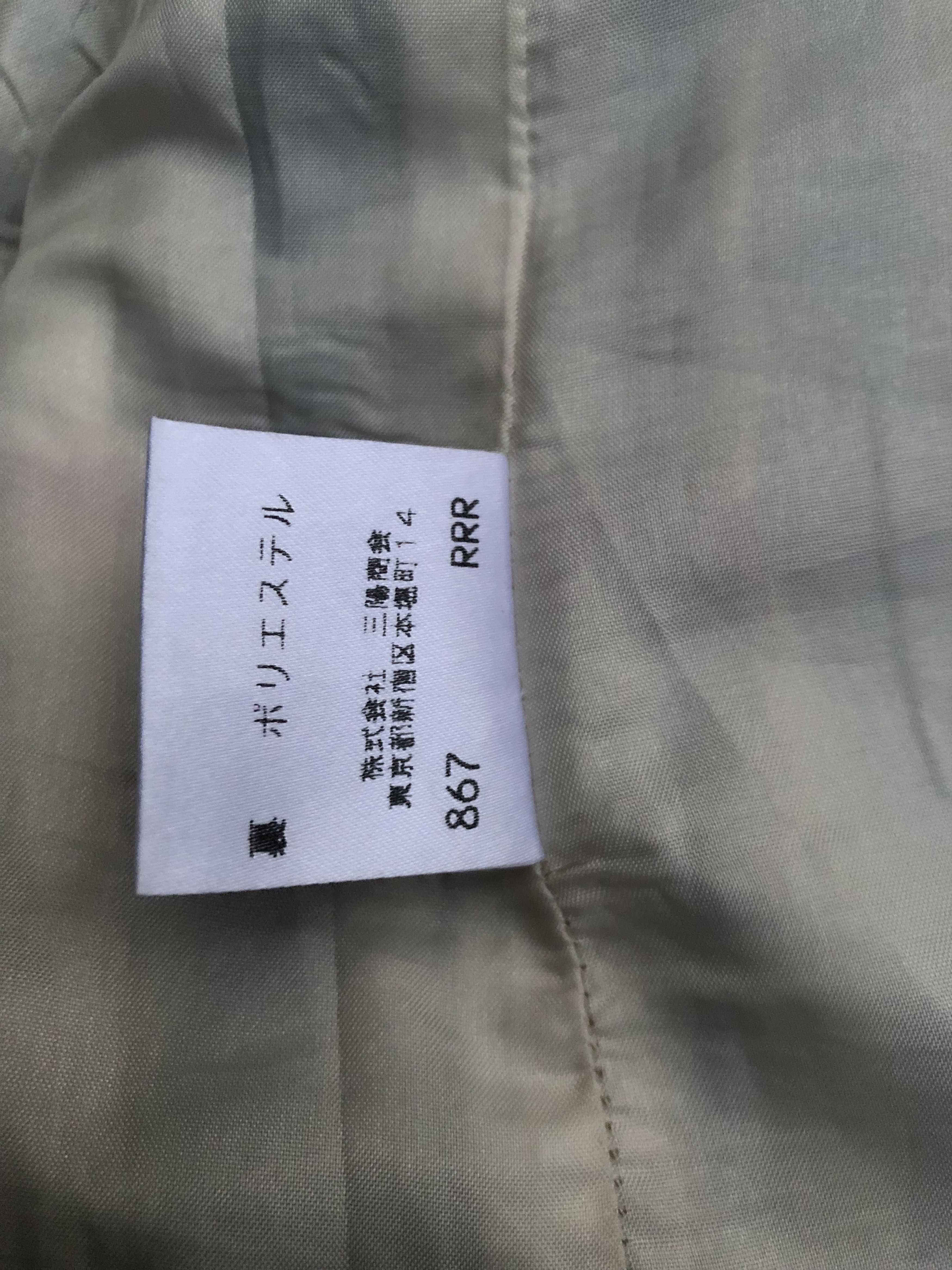 Burberry × Designer BURBERRY'S OF LONDON Blue Label Nova Checks Wool Skirt Size 26" / US 2 / IT 38 - 6 Thumbnail