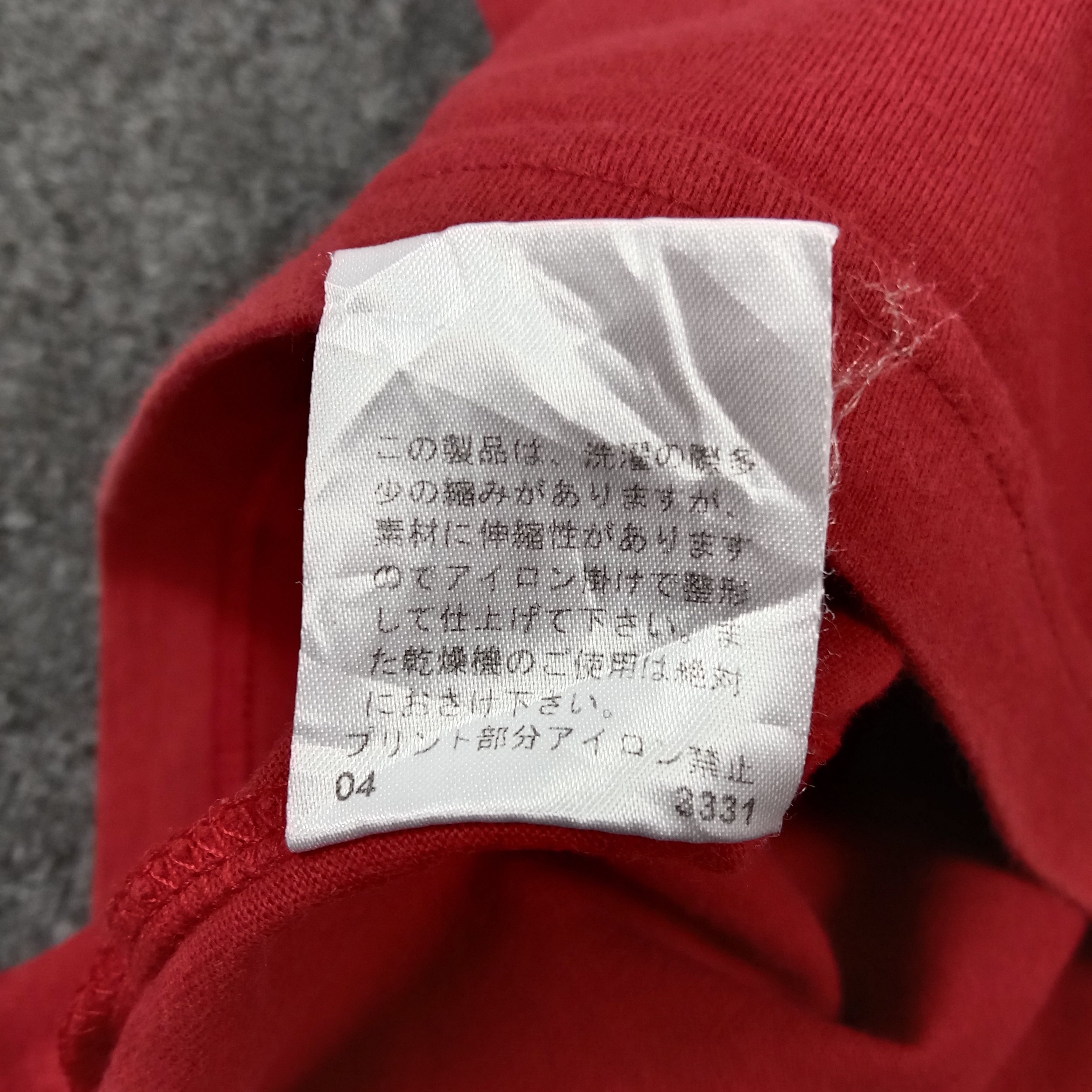 Japanese Brand × PPFM × Vintage PPFM Japanese Brand Art Quotes Tshirt Size US M / EU 48-50 / 2 - 6 Thumbnail