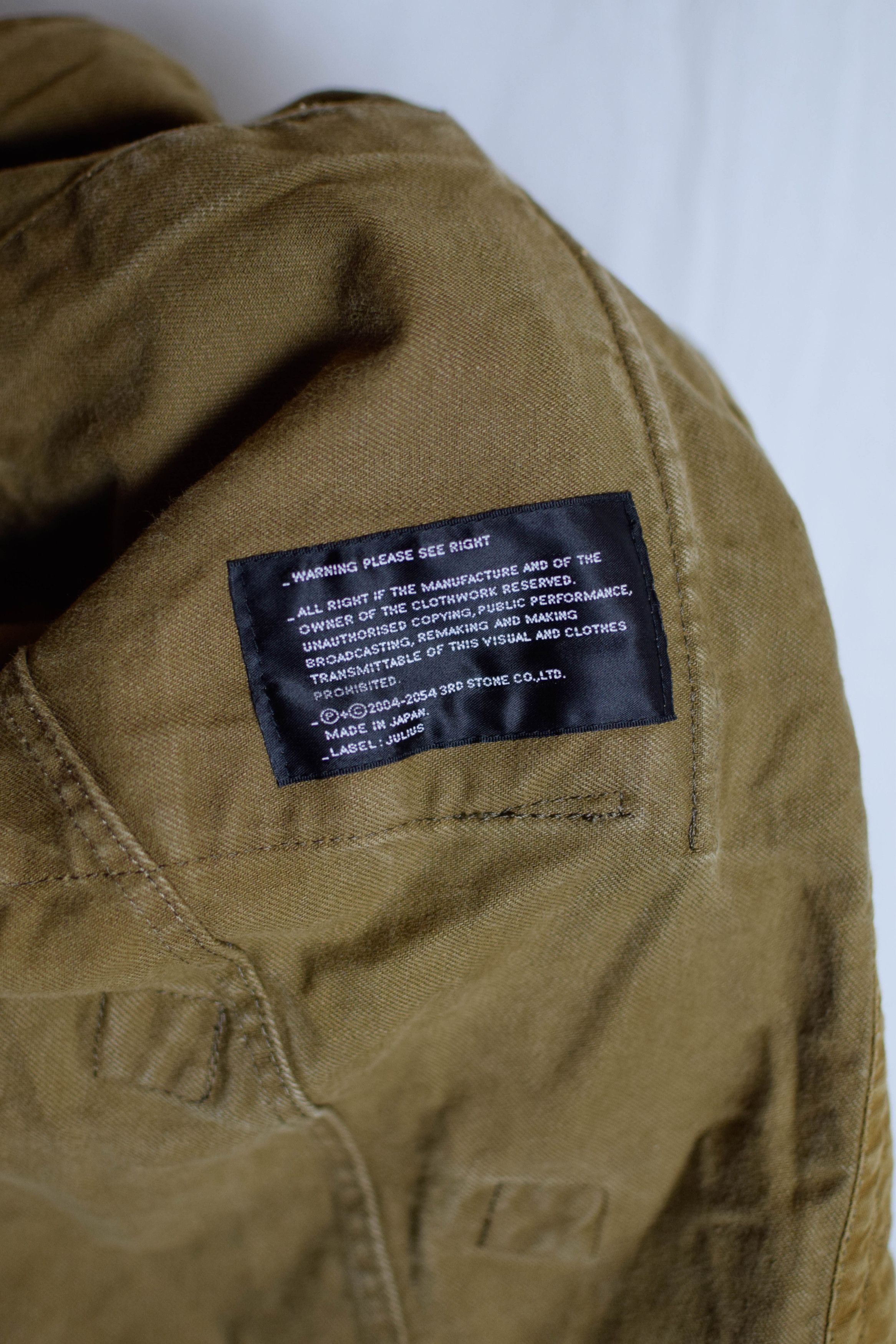 Julius Julius AW06 Fixed Military Jacket - 157BLM1 Size US L / EU 52-54 / 3 - 15 Thumbnail
