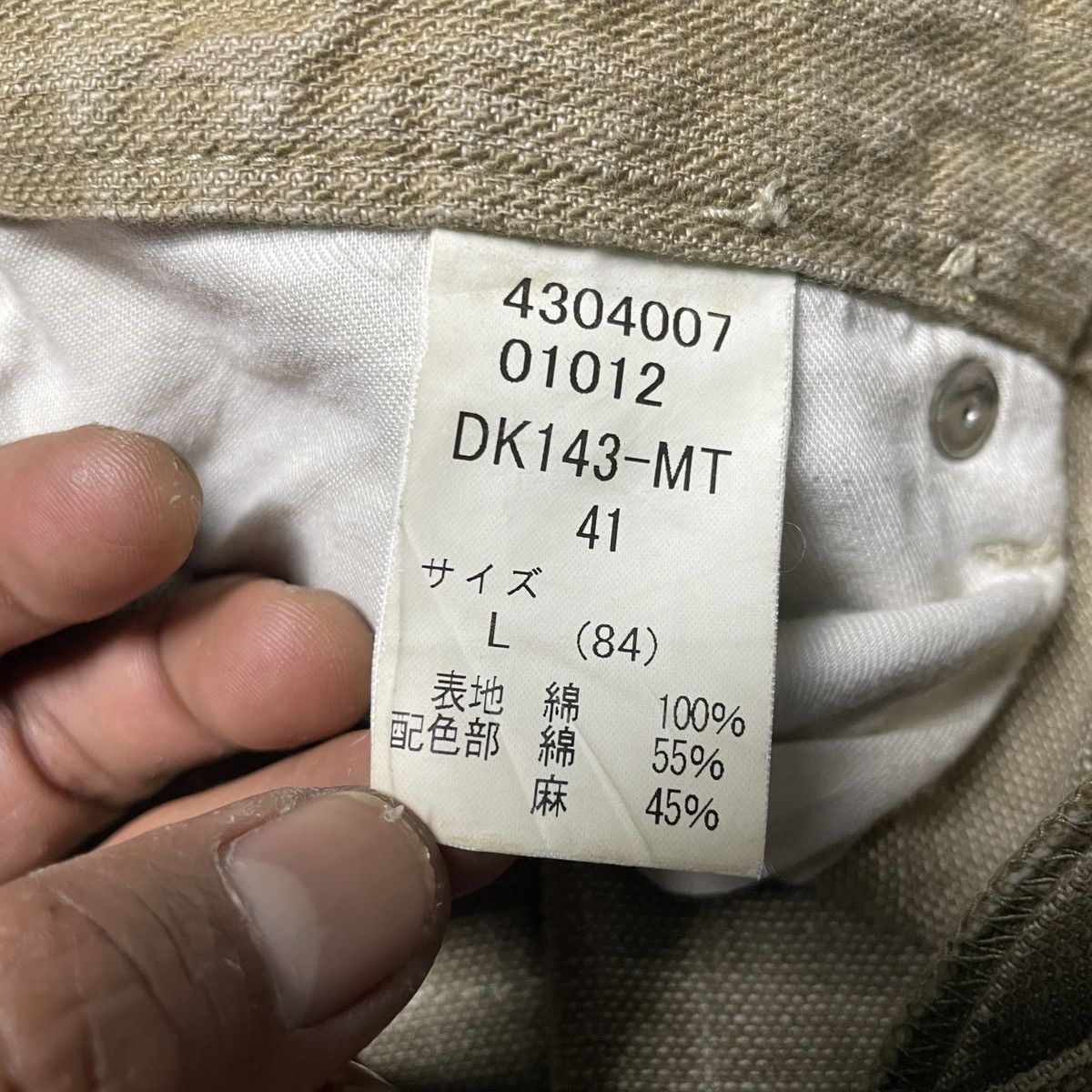 14th Addiction 2000’s The Mod Eternal Japan Coboy Style Pants Size US 32 / EU 48 - 7 Thumbnail