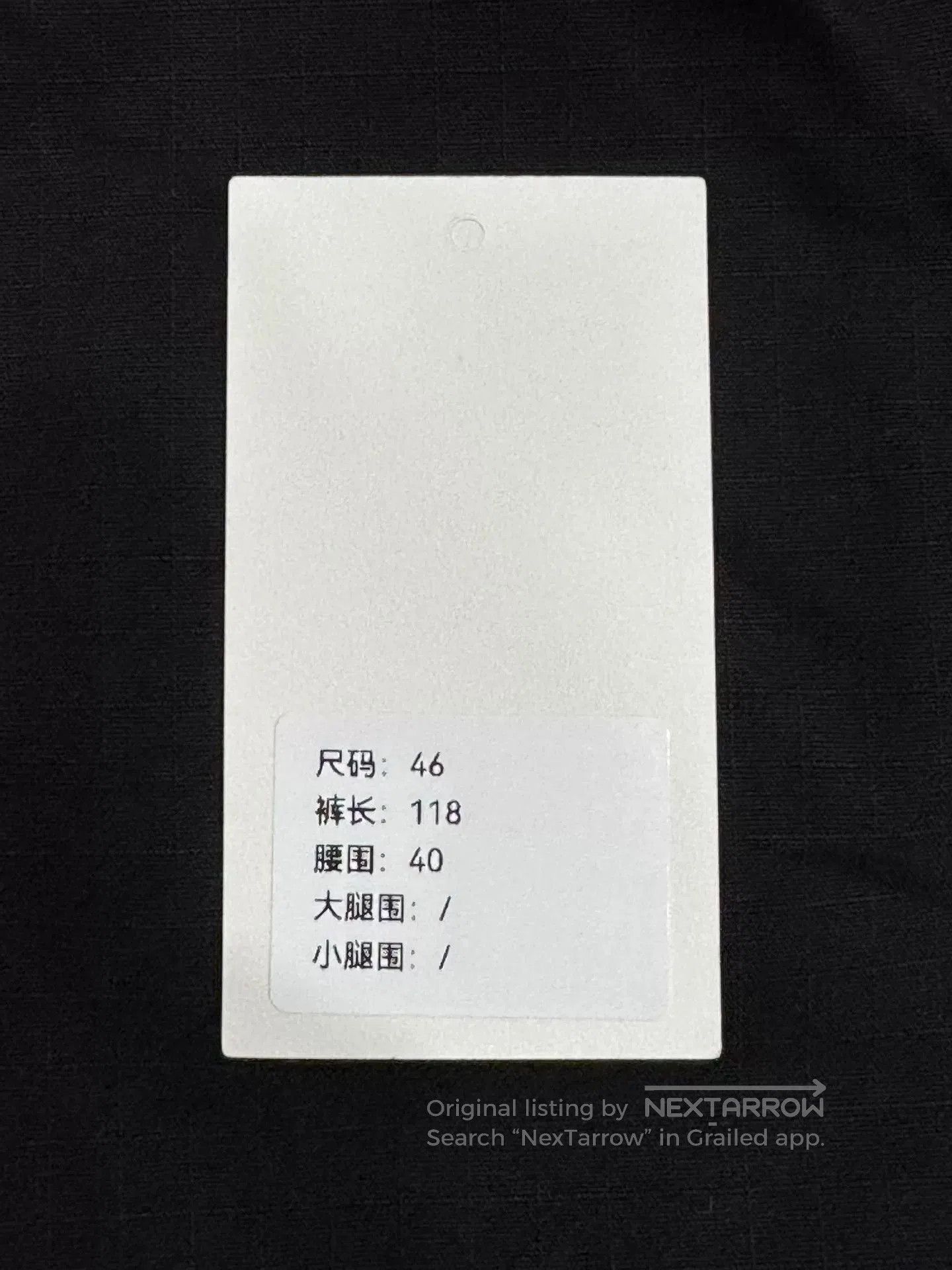 Balenciaga balenciaga pulled cargo stacked work pants. Size US 38 / EU 54 - 9 Thumbnail