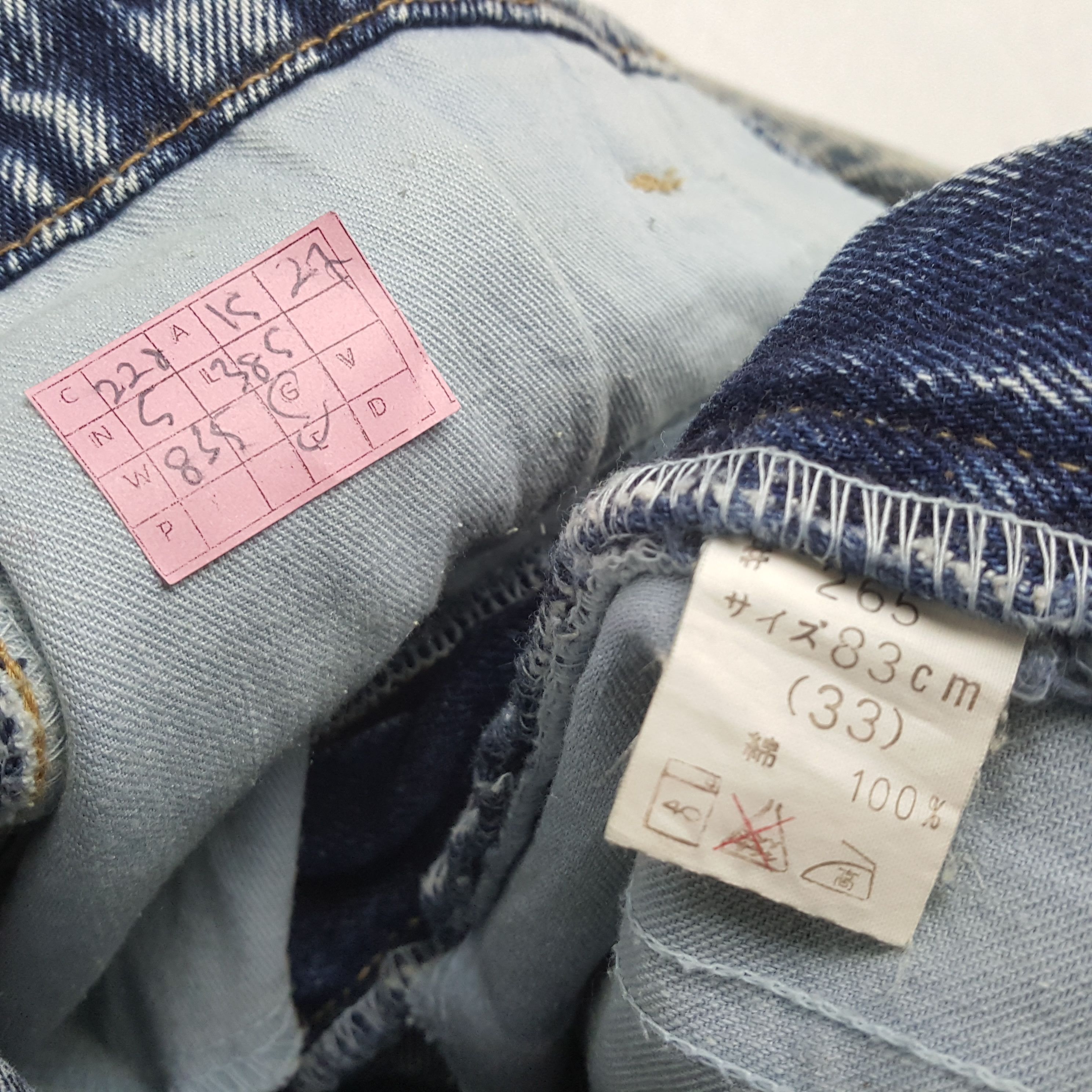 Vintage SUPER BARREL BOBSON Fashion Style Streetwear Jeans Size US 30 / EU 46 - 13 Thumbnail
