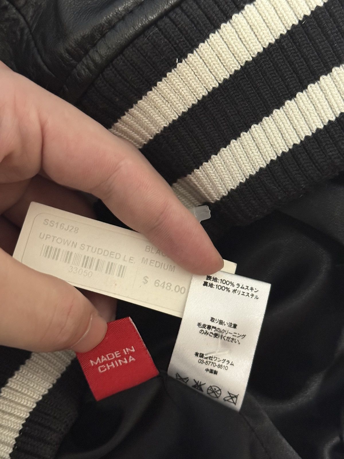 Supreme Supreme uptown studded leather jacket black new with tag Size US M / EU 48-50 / 2 - 8 Thumbnail
