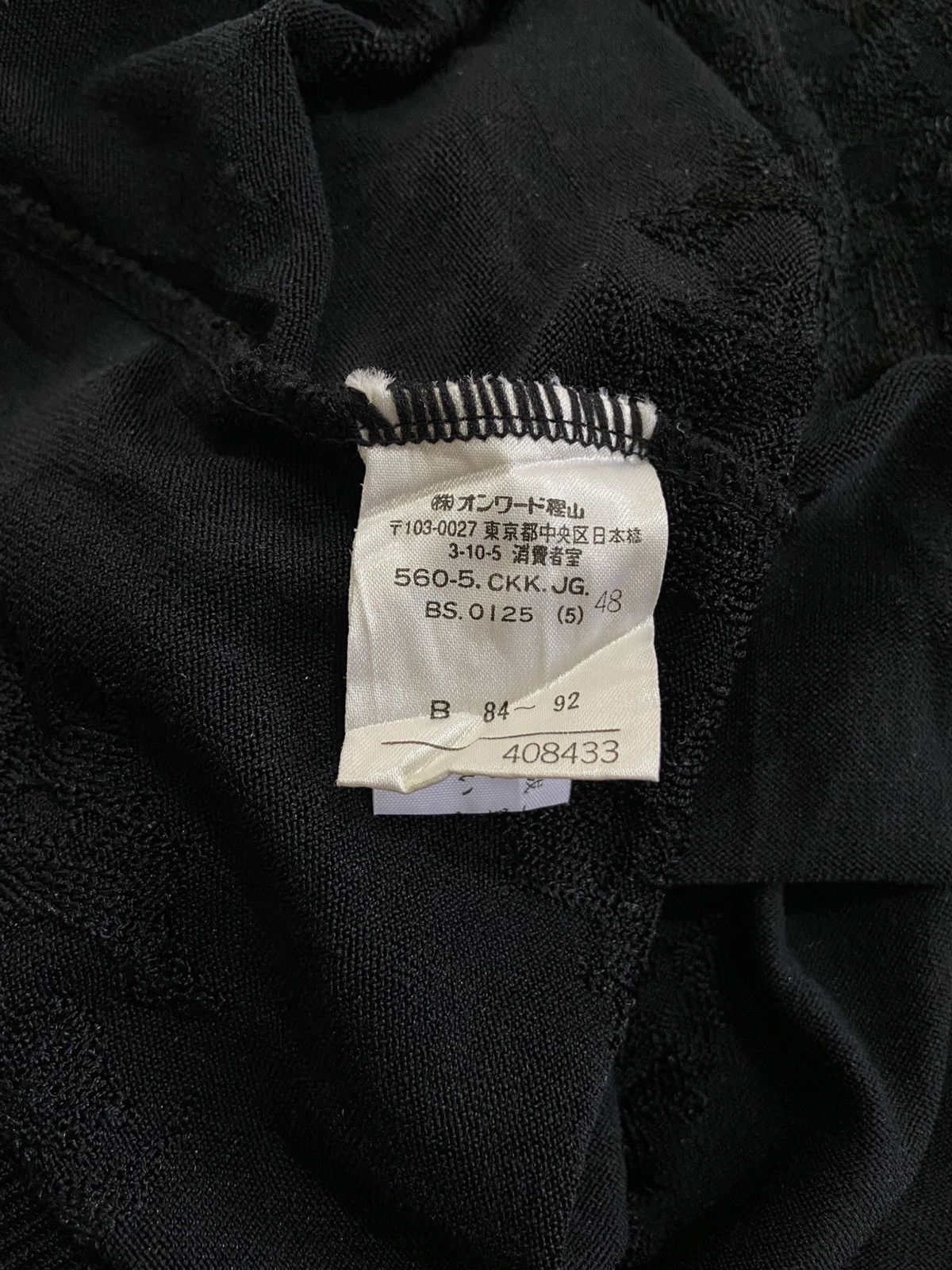 Jean Paul Gaultier 90S Archive Jean Paul Gaultier Homme Tribal Knitwear Size US M / EU 48-50 / 2 - 5 Thumbnail